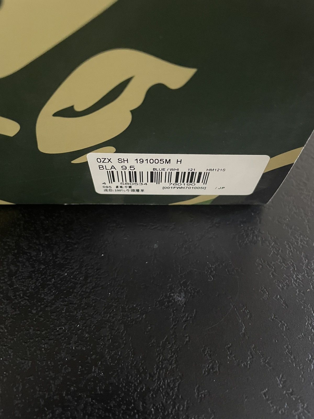 Bape Bape Sta Low Pastel Blue Size US 9.5 / EU 42-43 - 6 Thumbnail