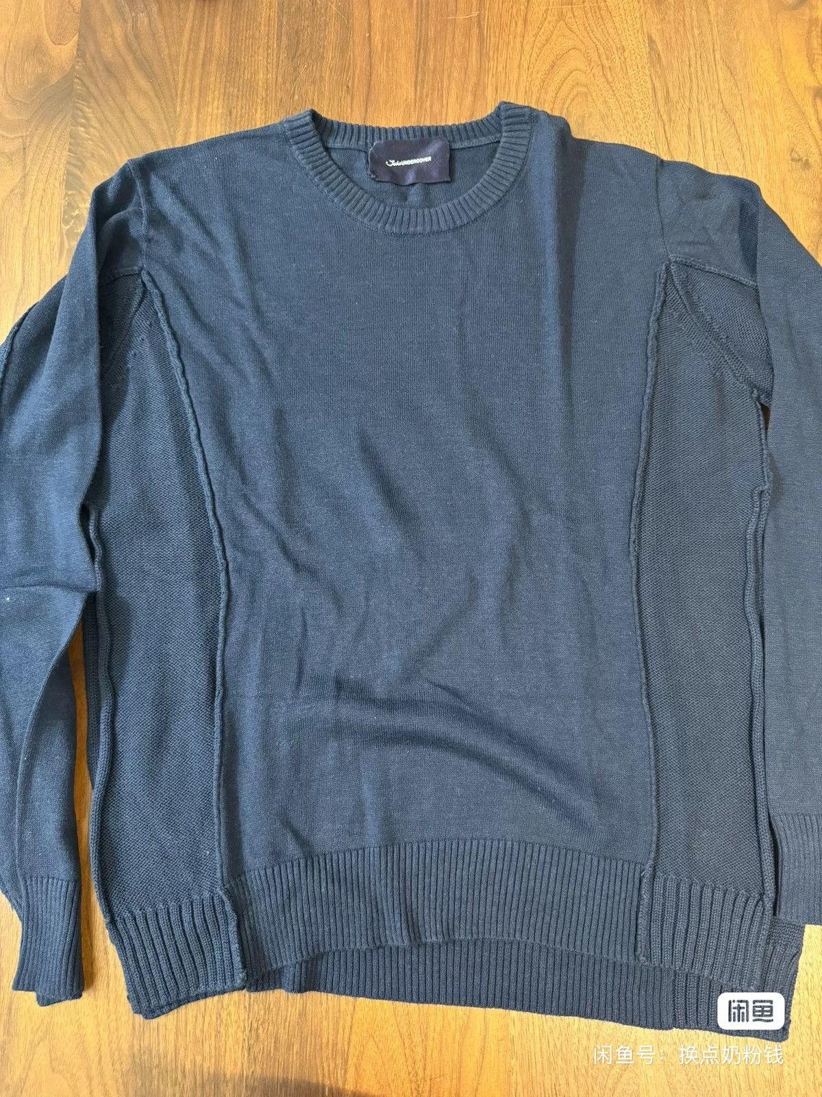 Undercover undercover sweater top shirt Size US M / EU 48-50 / 2 - 1 Thumbnail