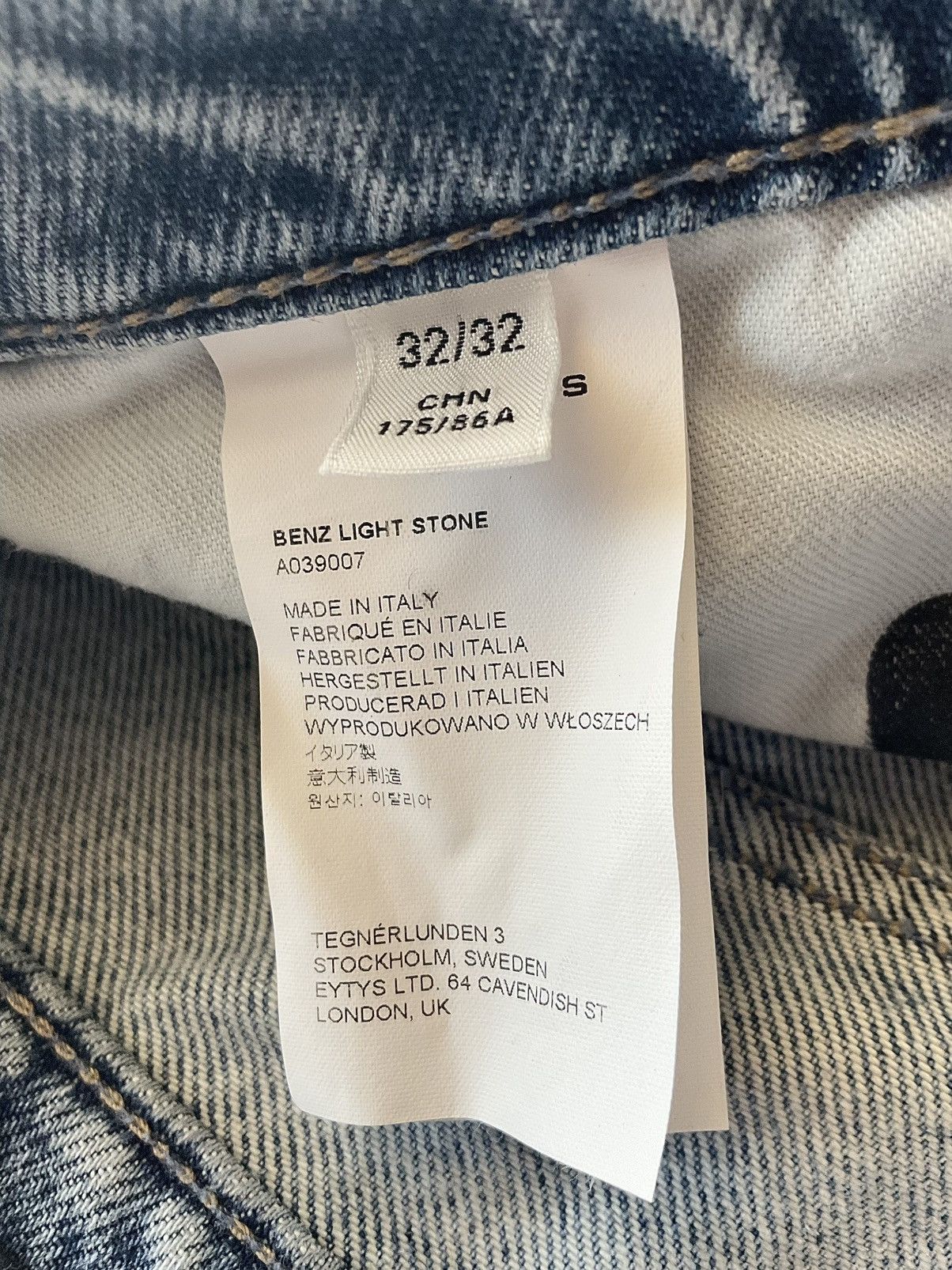 Eytys Eytys Benz Baggy Jeans Light Stone wash Size US 32 / EU 48 - 9 Thumbnail