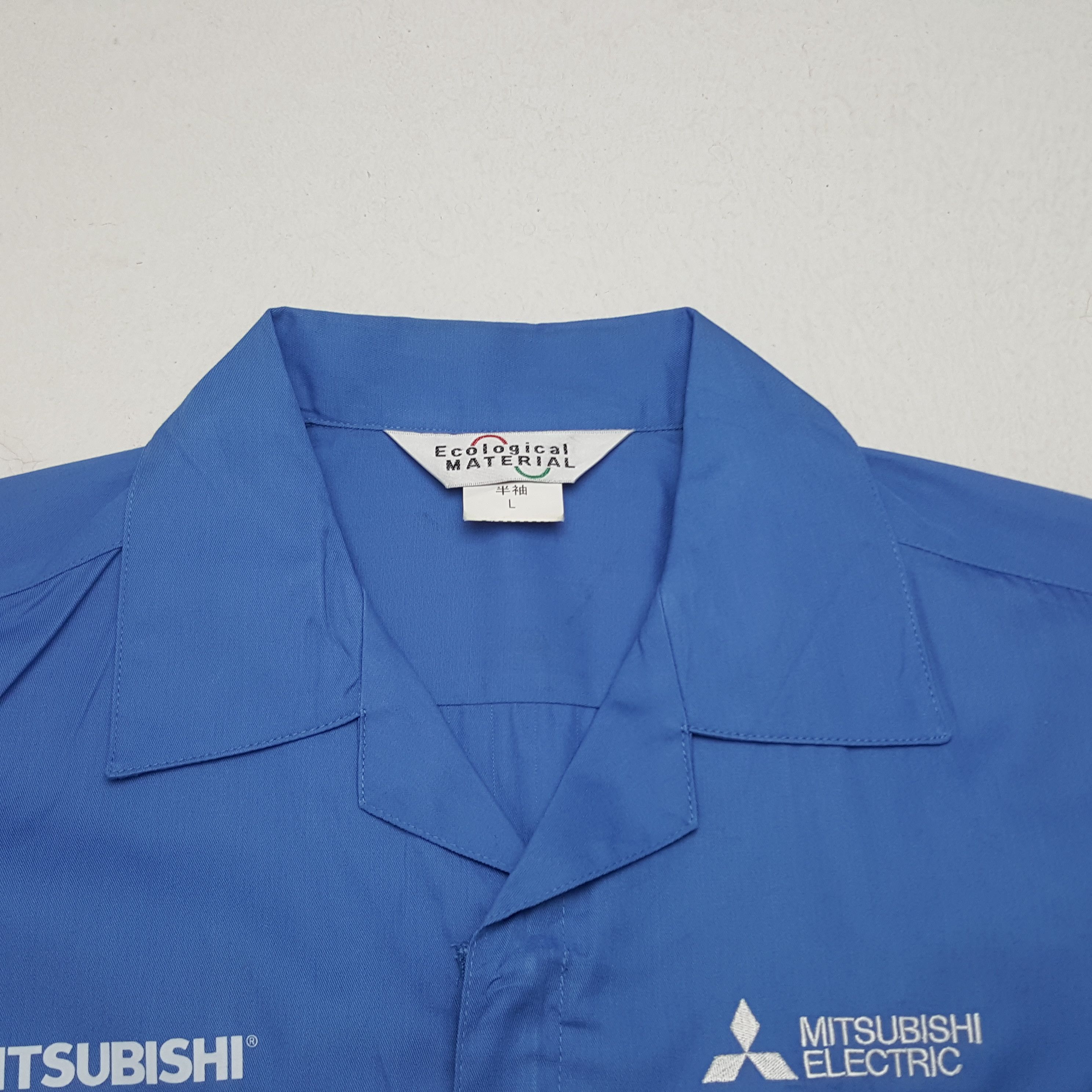 Uniform Wares × Vintage Vintage Mitsubishi Racing Custom Art Worker Jacket Size US S / EU 44-46 / 1 - 5 Thumbnail