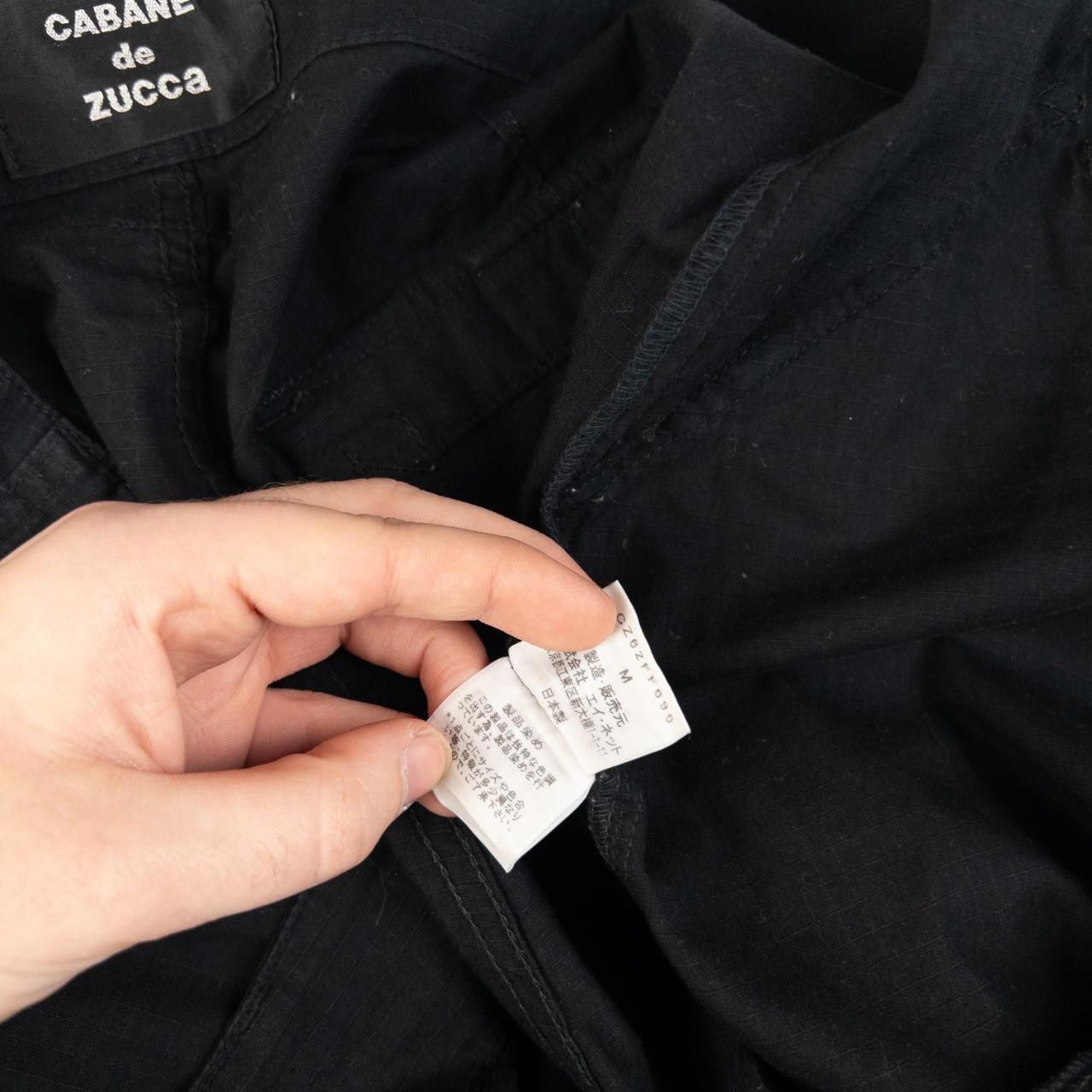 Zucca Vintage Cabane De Zucca By Issey Miyake Trousers Size W33 Size US 33 - 6 Thumbnail