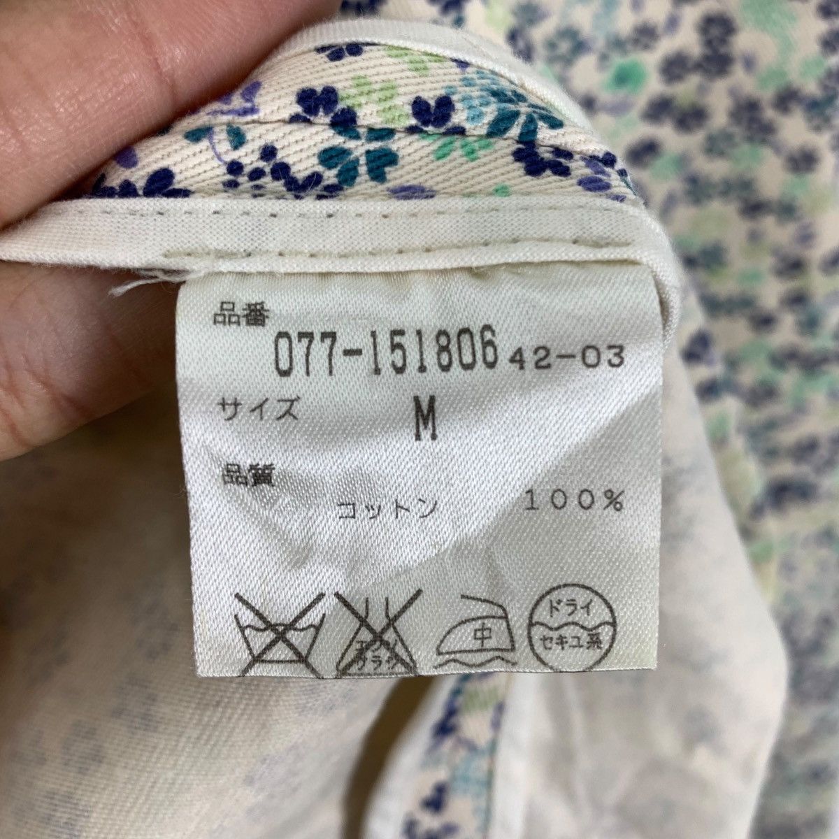 Japanese Brand HUMAN WOMAN ARRIVE Japanese Brand Floral Flower Coat Jacket Size M / US 6-8 / IT 42-44 - 5 Thumbnail