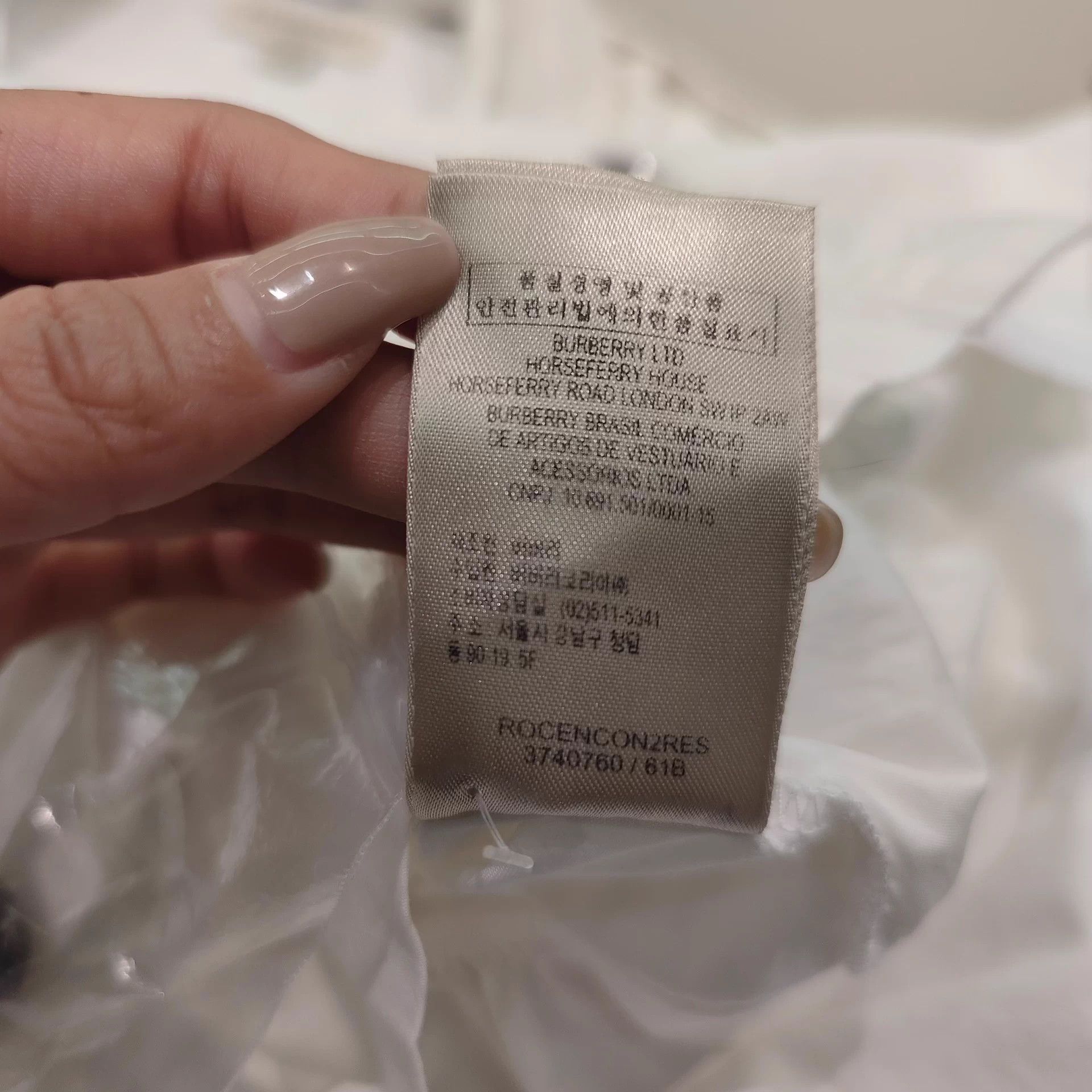 Burberry 99% New Burberry UK6 Skirt (Under 90lbs) - Authentic Size XS / US 0-2 / IT 36-38 - 7 Thumbnail