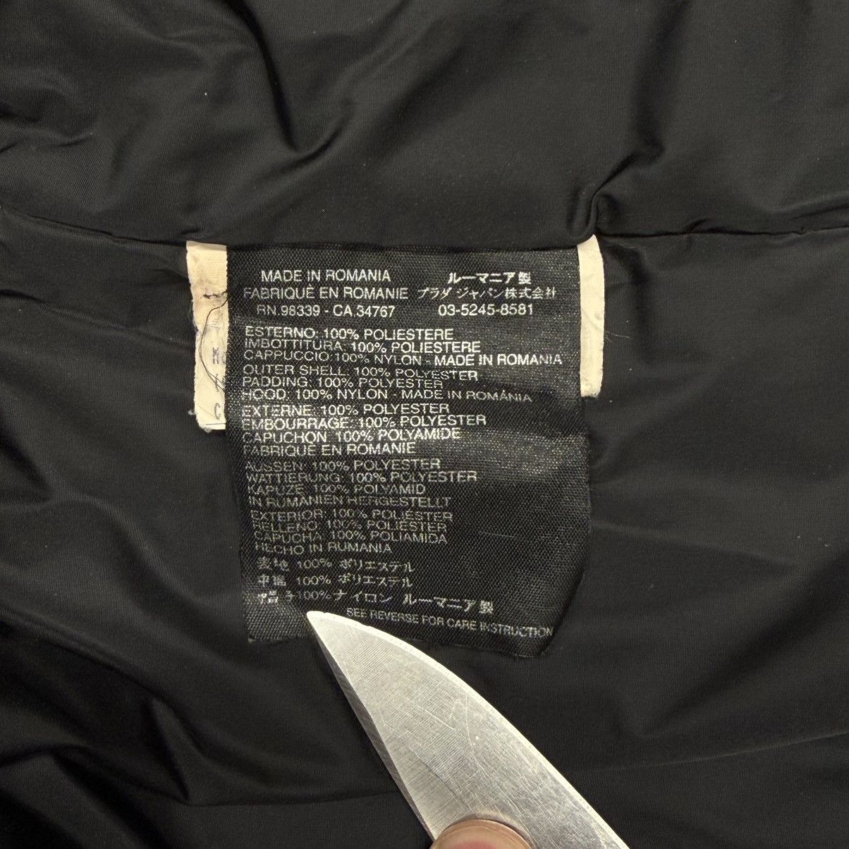 Prada GoreTex Insulated Ski Jacket Size US M / EU 48-50 / 2 - 14 Thumbnail