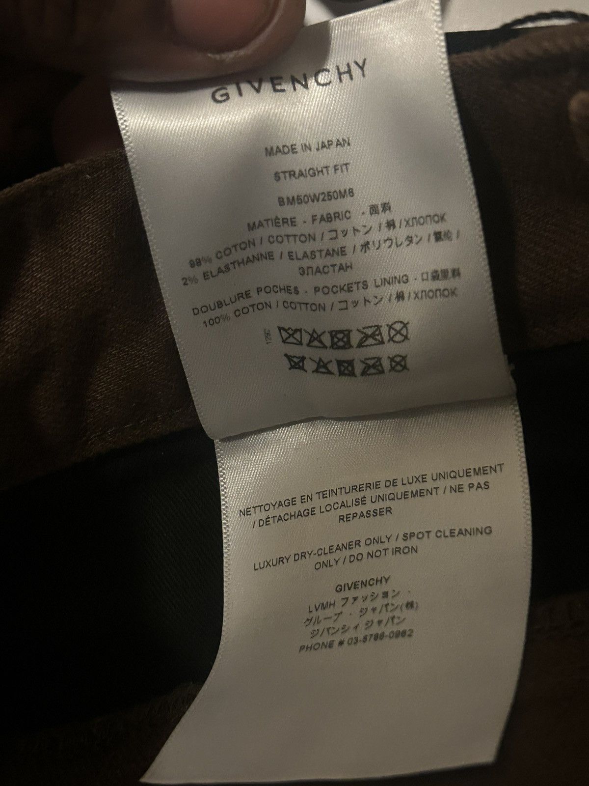 Givenchy AW2022 Givenchy Distressed Cracked Brown Biker Pants Size US 32 / EU 48 - 8 Thumbnail