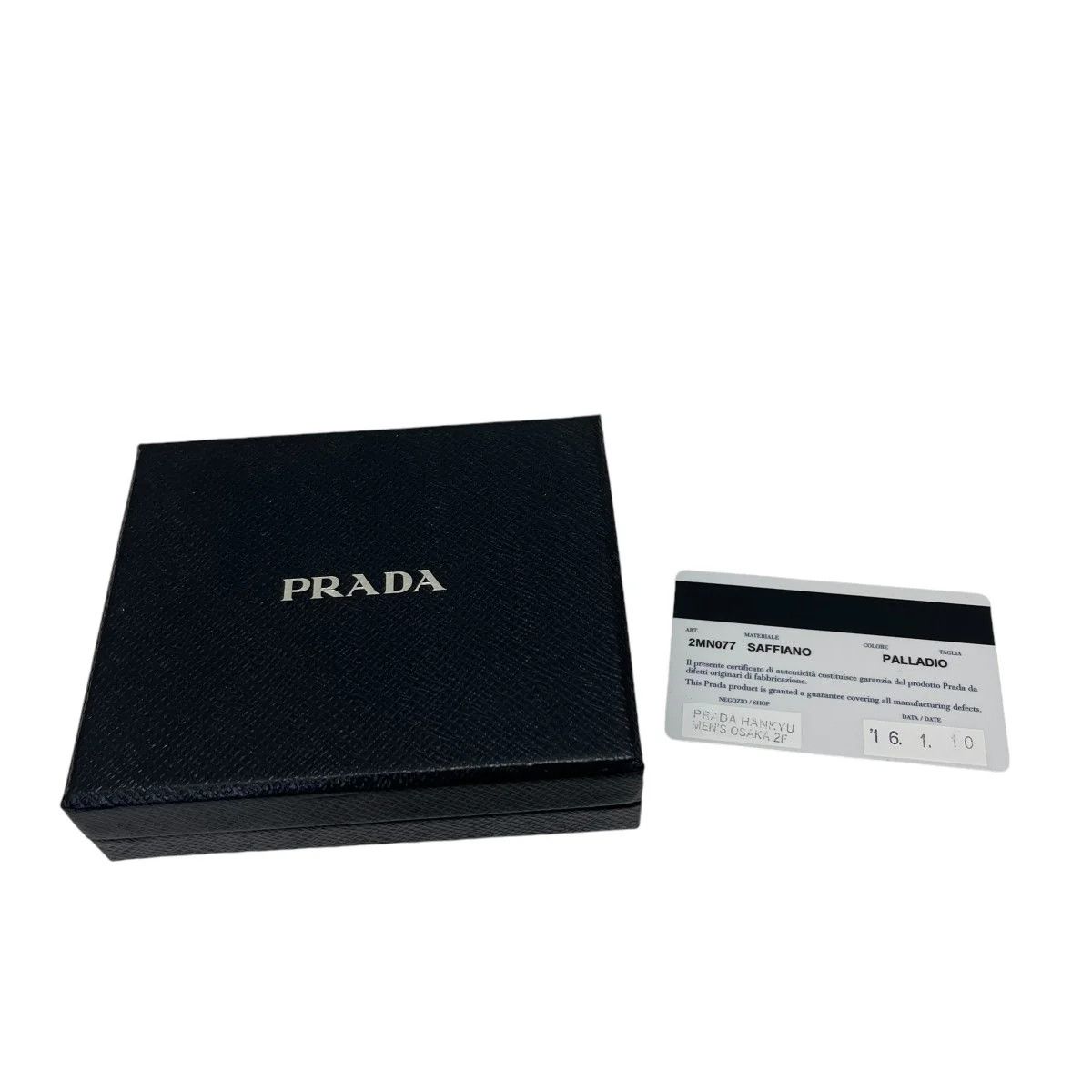 Prada Logo Leather Bi-fold Wallet Size ONE SIZE - 6 Thumbnail