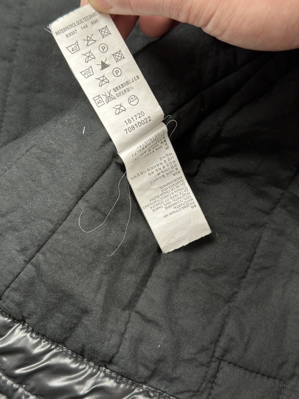 G-Star G-Star RAW 3301 Water Patrol Quilted Jacket Nylon Bomber L Size US L / EU 52-54 / 3 - 18 Thumbnail
