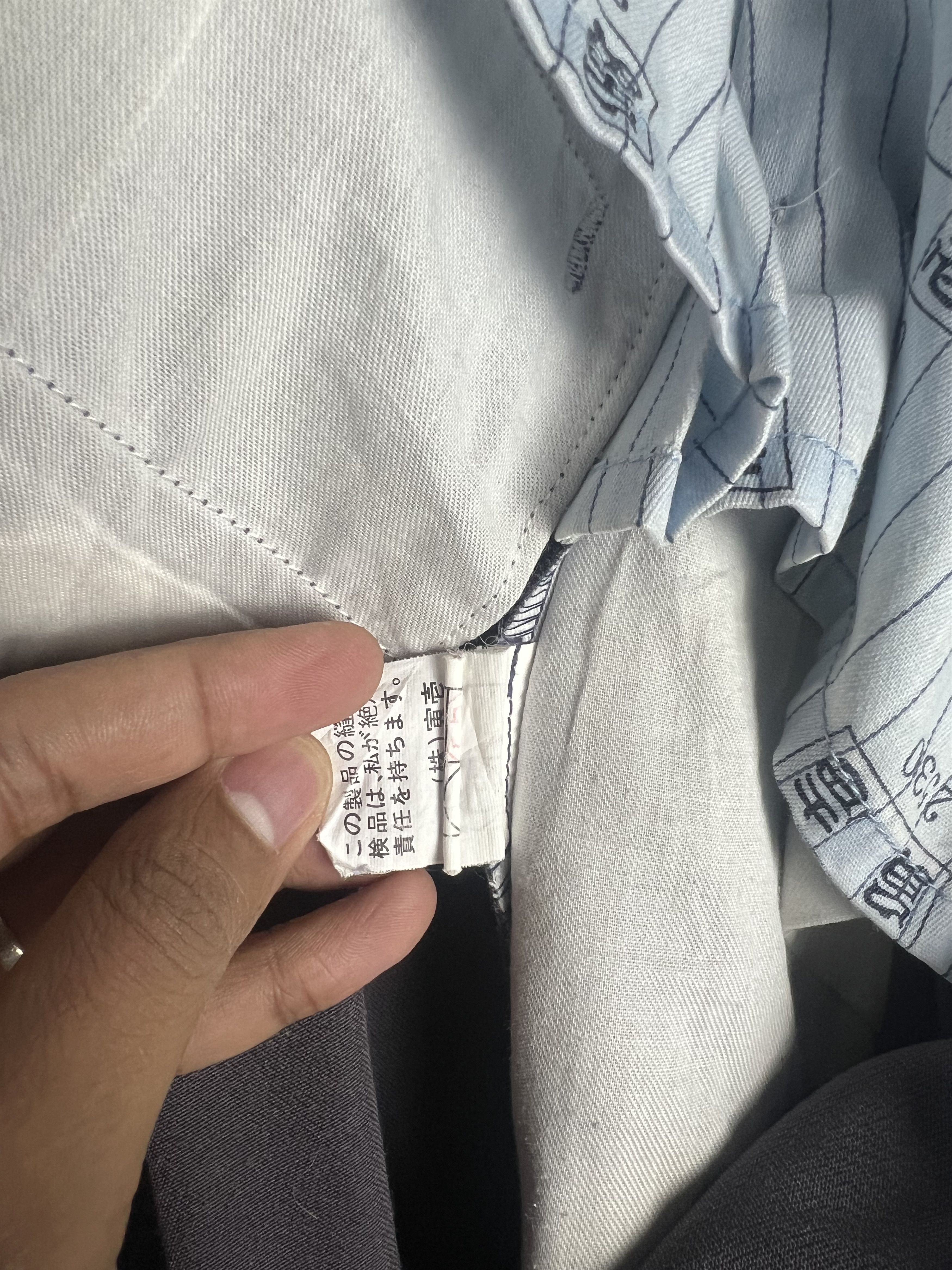 Japanese Brand Toraichi Tora Nikkapokka Japanese Tobi Workwear Pant Size US 36 / EU 52 - 15 Thumbnail