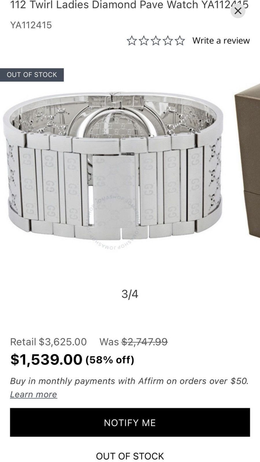 Gucci Gucci Twirl Watch GG Monogram Vintage Size ONE SIZE - 3 Thumbnail