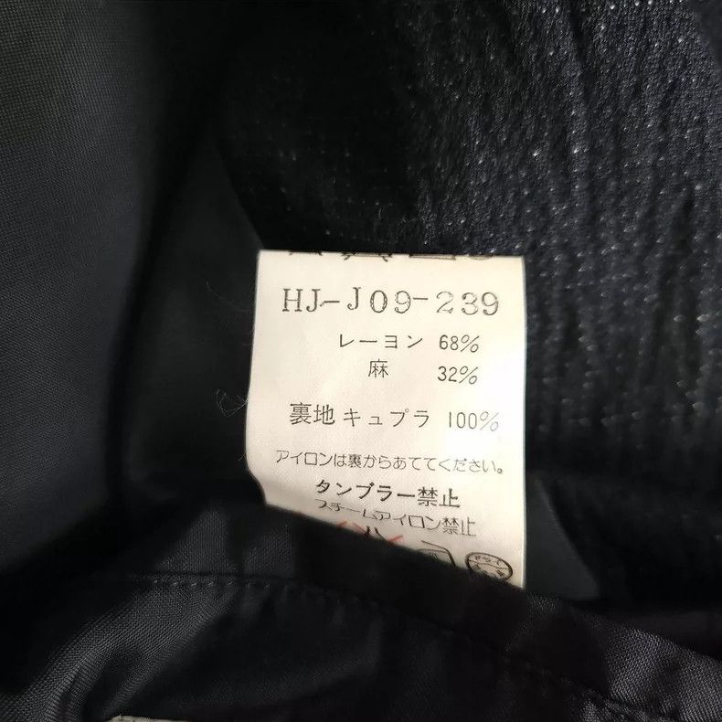 Yohji Yamamoto Yohji Yamamoto 1998ss silky linen silhouette jacket Size US M / EU 48-50 / 2 - 6 Thumbnail