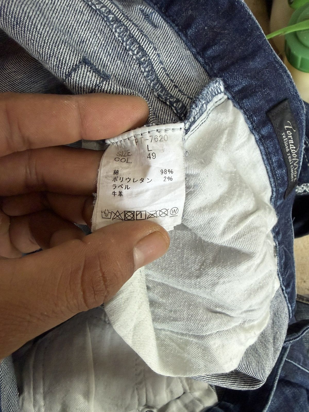 Tornado Mart Tornado Mart jeans Rare Size US 34 / EU 50 - 5 Thumbnail