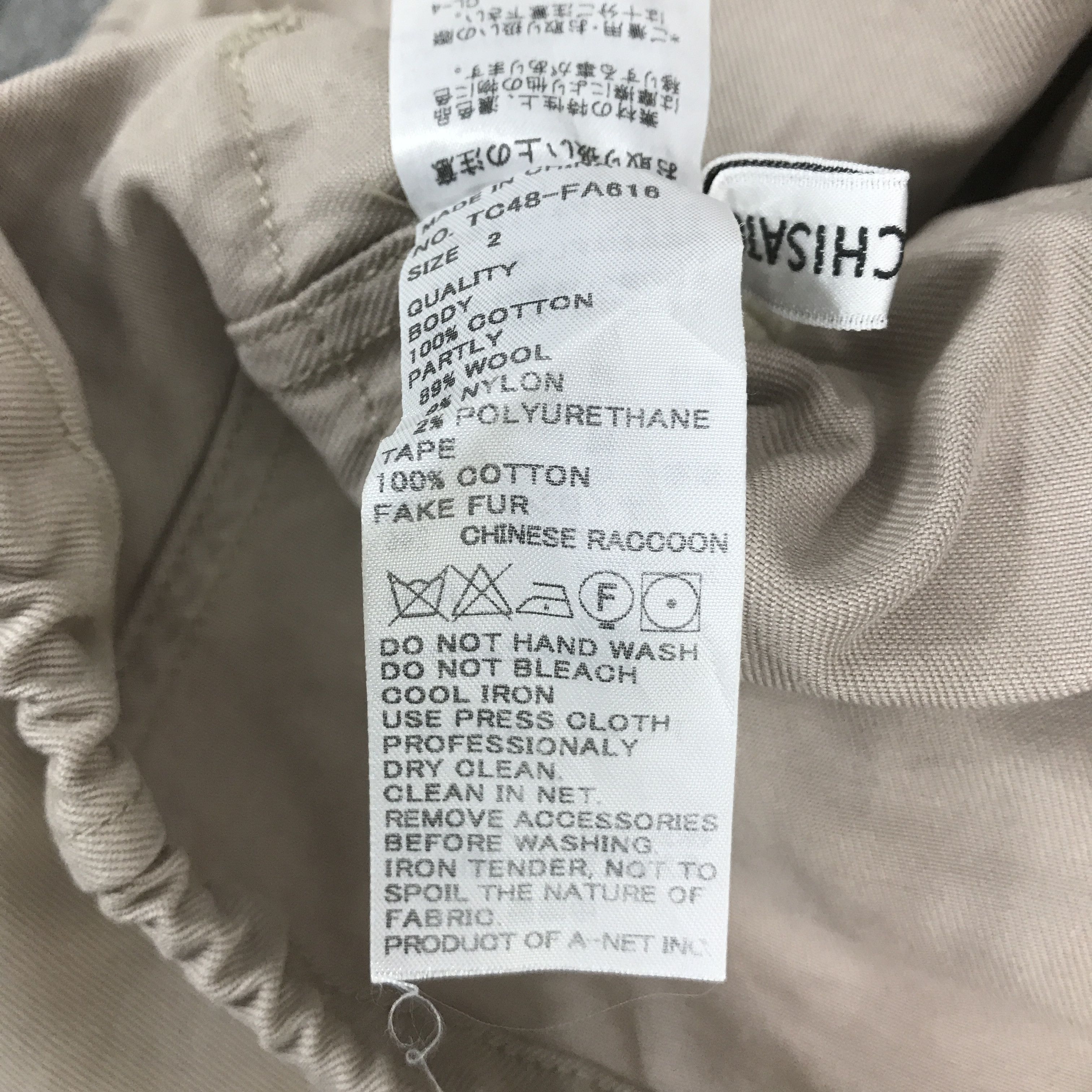 Tsumori Chisato TSUMORI CHISATO BY ISSEY MIYAKE PARKAS FUR JACKET Size US M / EU 48-50 / 2 - 12 Thumbnail