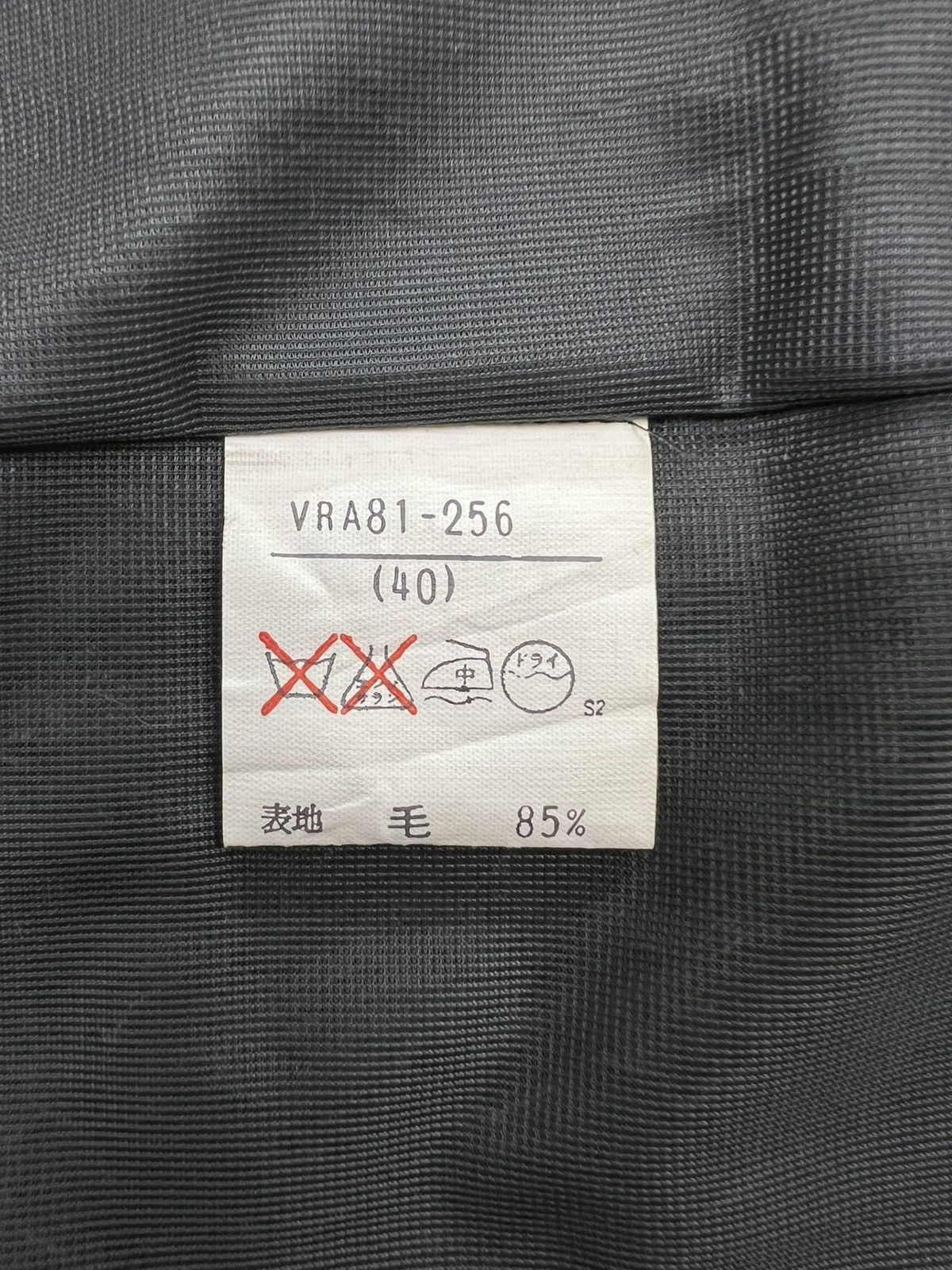 Krizia K of Krizia Skirt Size 25" / US 0 / IT 36 - 8 Thumbnail