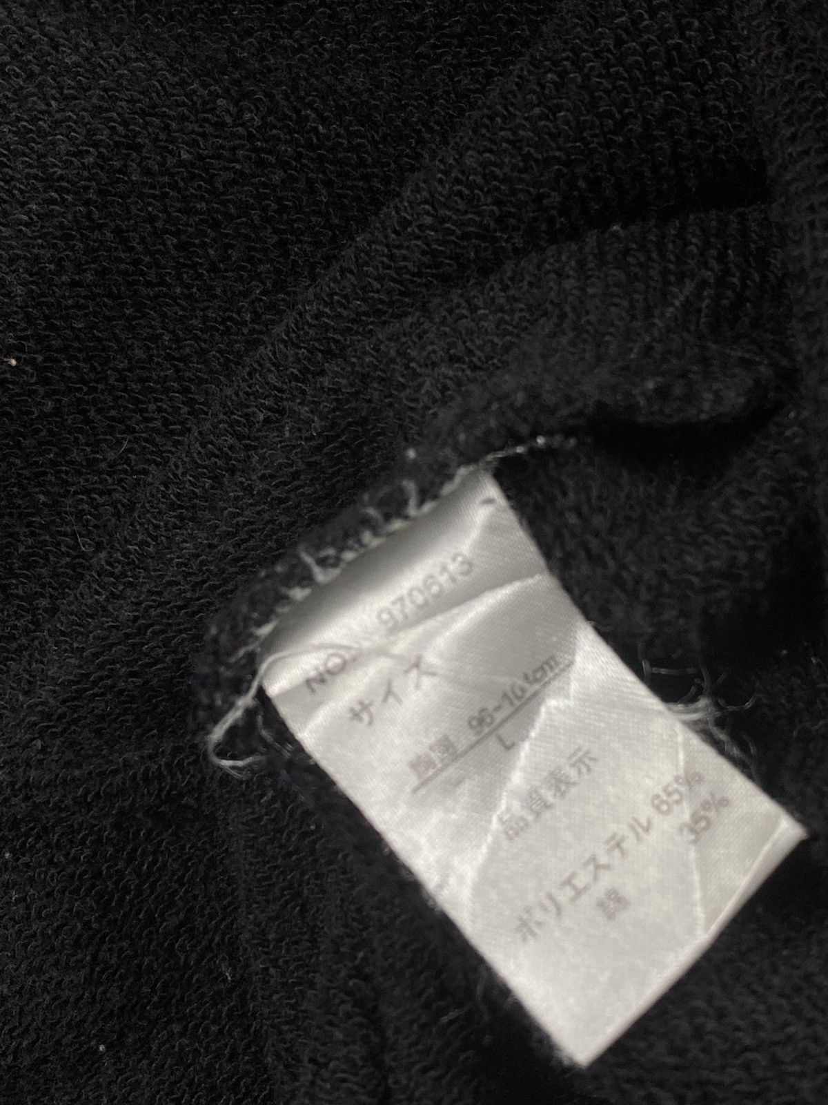 If Six Was Nine Rare Vintage y2k Japanese Nota Bene Asymmetrical Zip Up Size M / US 6-8 / IT 42-44 - 6 Thumbnail