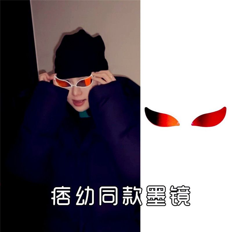 VIBE Vintage Street ins style custom avant-garde sunglasses Size ONE SIZE - 3 Thumbnail