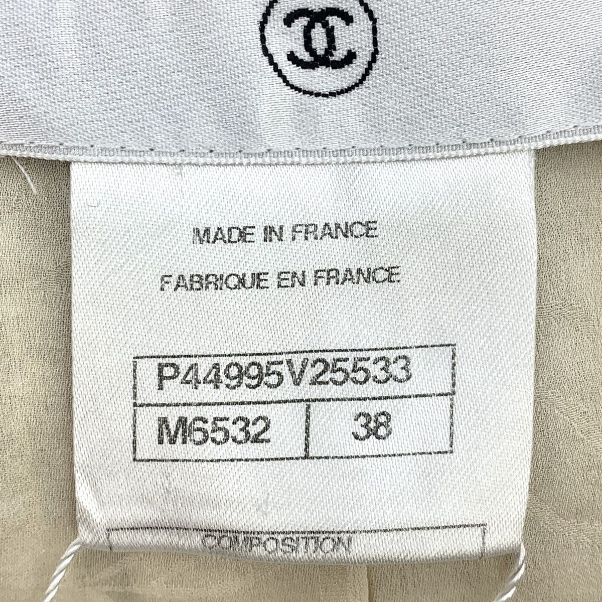 Chanel Chanel Palace of Versailles Collection Beige Jacket Size S / US 4 / IT 40 - 6 Thumbnail