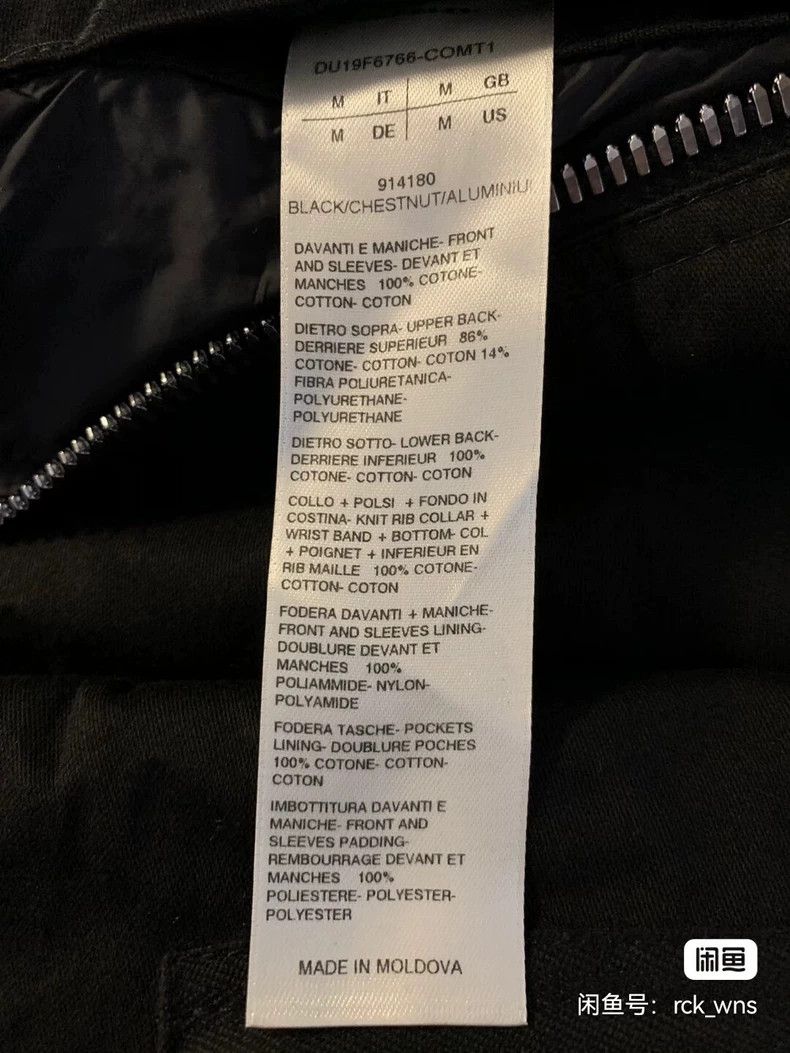 Rick Owens Rick Owens ma1 jacket Size US M / EU 48-50 / 2 - 3 Thumbnail