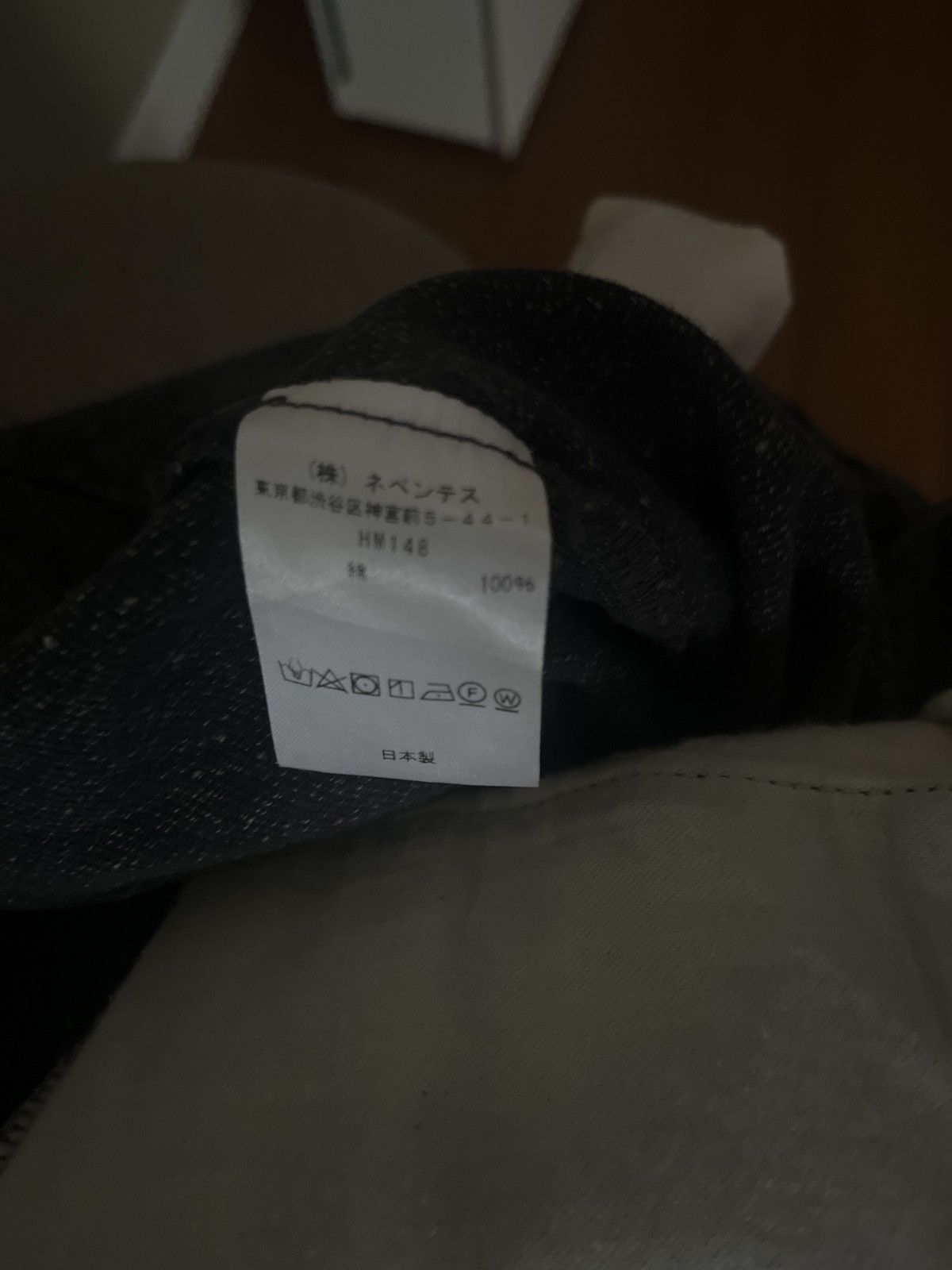 Needles Needles Peg-top Jean Pants Size US 32 / EU 48 - 6 Thumbnail
