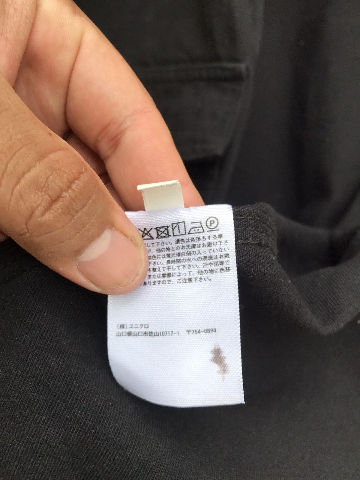 Christophe Lemaire RARE UNIQLO X LEMAIRE TYPE 2 DENIM JACKET Size US M / EU 48-50 / 2 - 14 Thumbnail