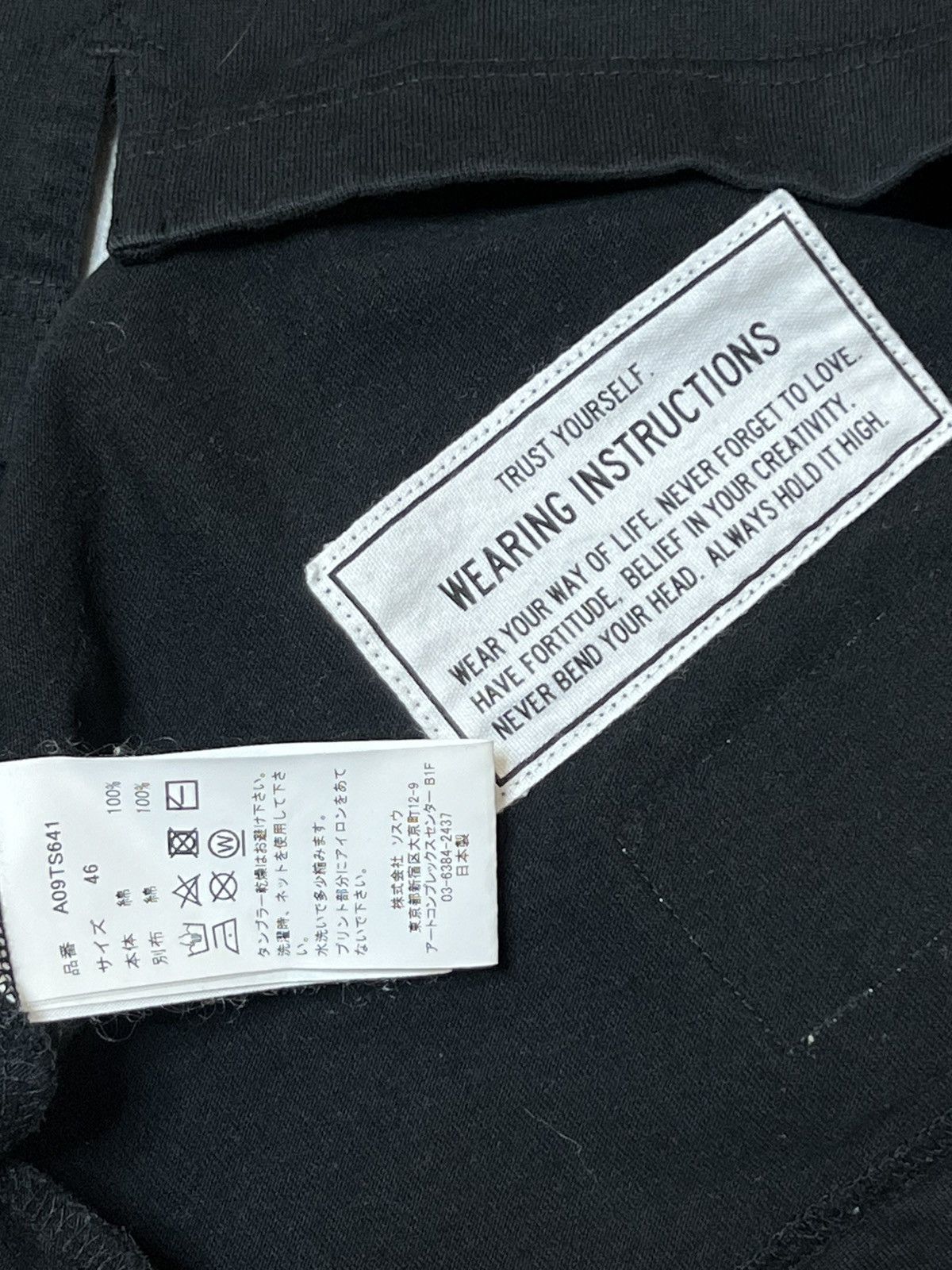 Maison MIHARA YASUHIRO Maison Miharayasuhiro Layered Logo Tee Size US M / EU 48-50 / 2 - 9 Thumbnail