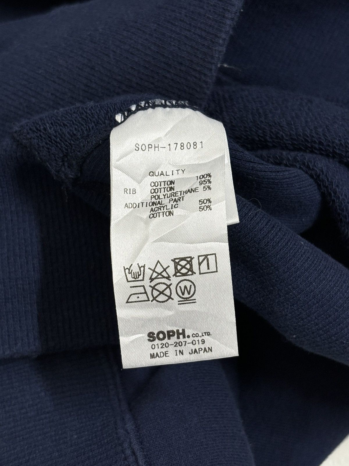 Designer × Sophnet. Sophnet Pullover Hoodie Size US S / EU 44-46 / 1 - 4 Thumbnail