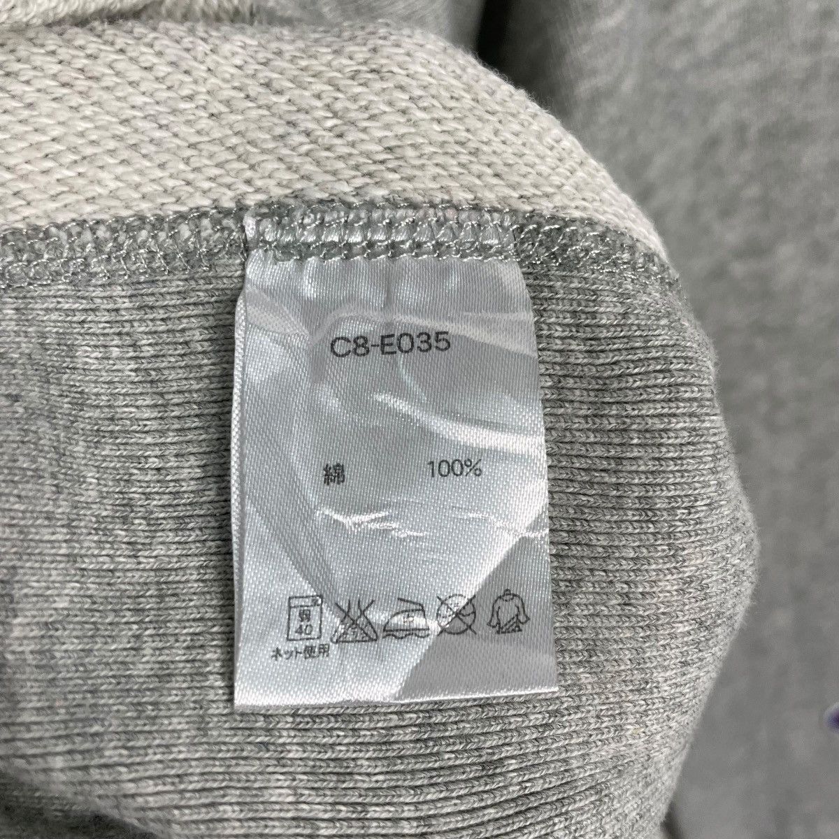 Champion Vtg Champion Reverse Weave x Rageblue New Port Sweatshirt Size US S / EU 44-46 / 1 - 14 Thumbnail