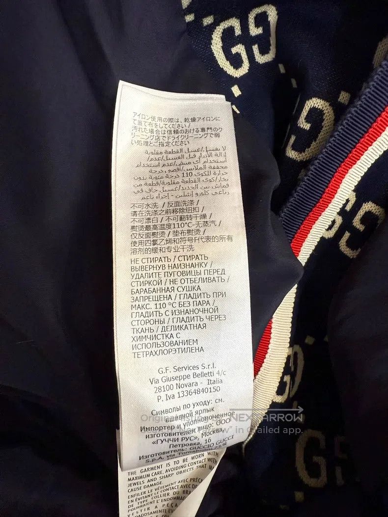 Gucci Gucci Full printed logo suit jacket Size XS / US 0-2 / IT 36-38 - 6 Thumbnail
