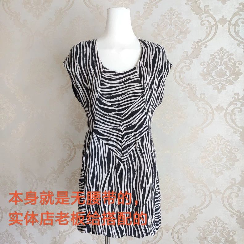 Helmut Lang HELMUT LANG Silk dress Size S / US 4 / IT 40 - 9 Thumbnail
