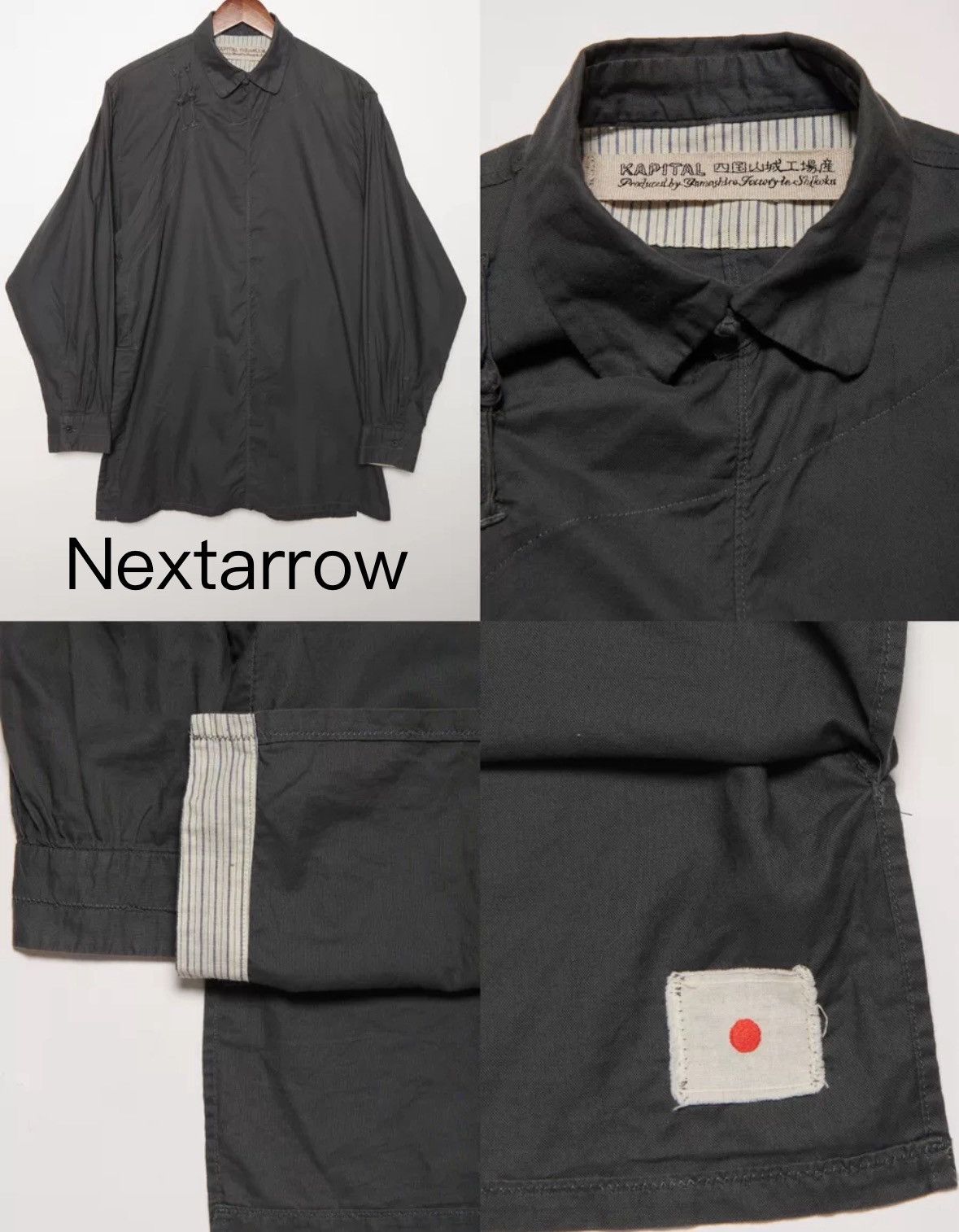 Kapital Kapital Shikoku Yamashiro Factory Chinese style down shirt Size US M / EU 48-50 / 2 - 1 Thumbnail