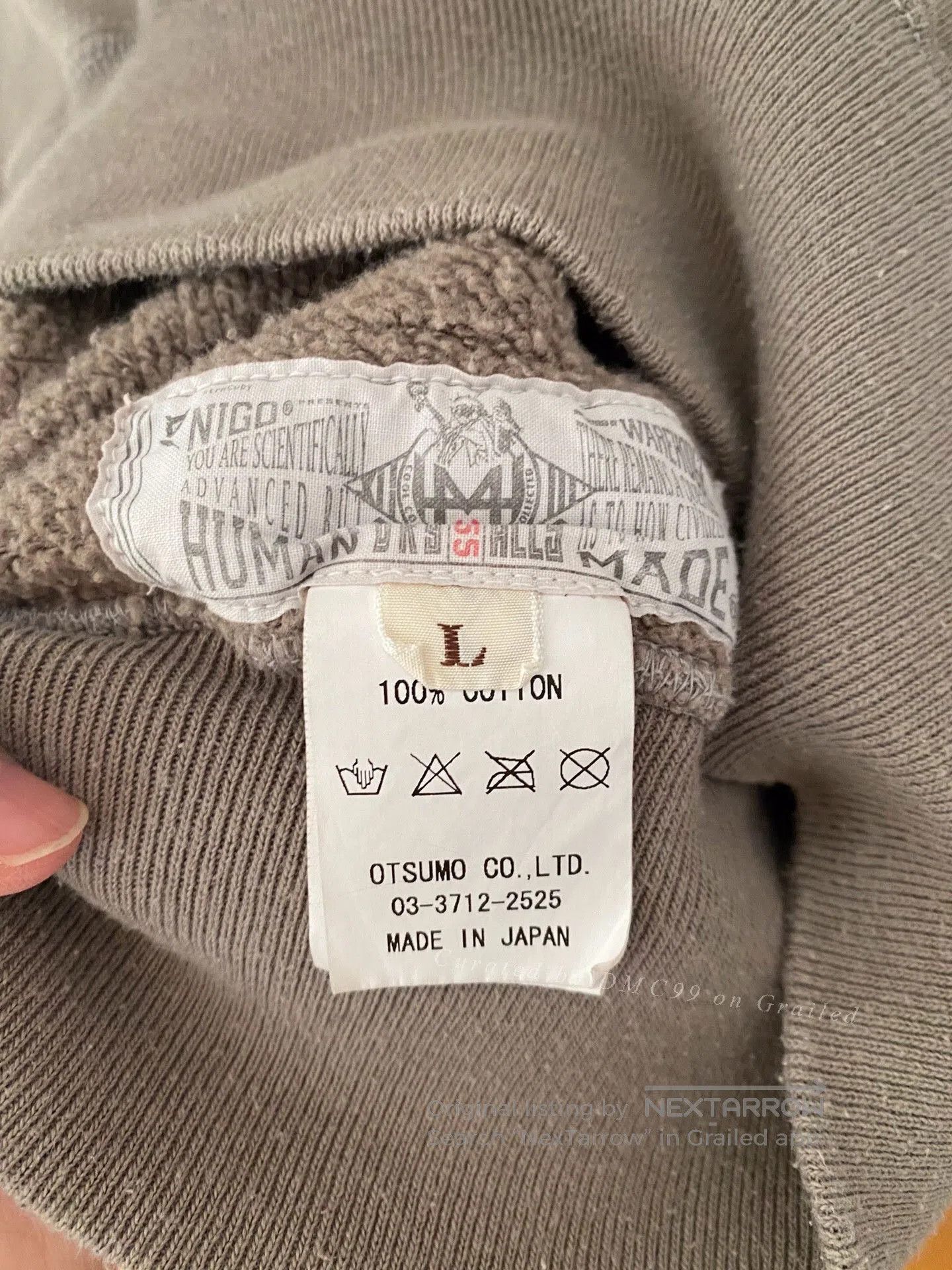Human Made Human Made Bape WTAPS Pullover Hoodie. Size US L / EU 52-54 / 3 - 5 Thumbnail