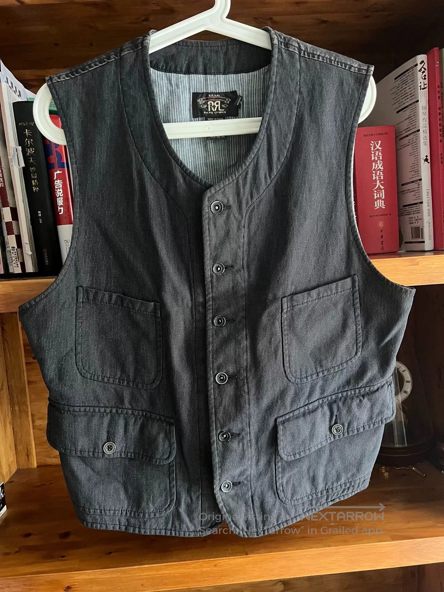 RRL Ralph Lauren RRL Double RL Wabash Work Vest. Size US M / EU 48-50 / 2 - 2 Thumbnail
