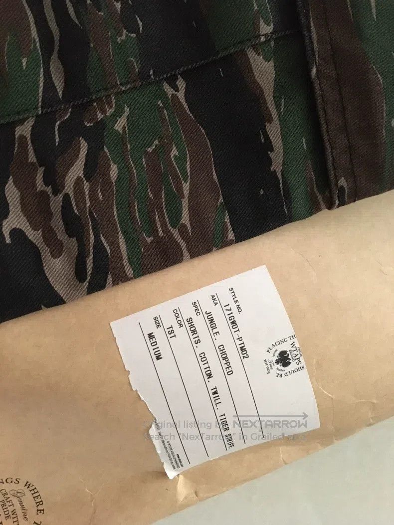 Wtaps Wtaps size 2 Tiger print 7/7 shorts military pants Size US 40 / EU 56 - 2 Thumbnail