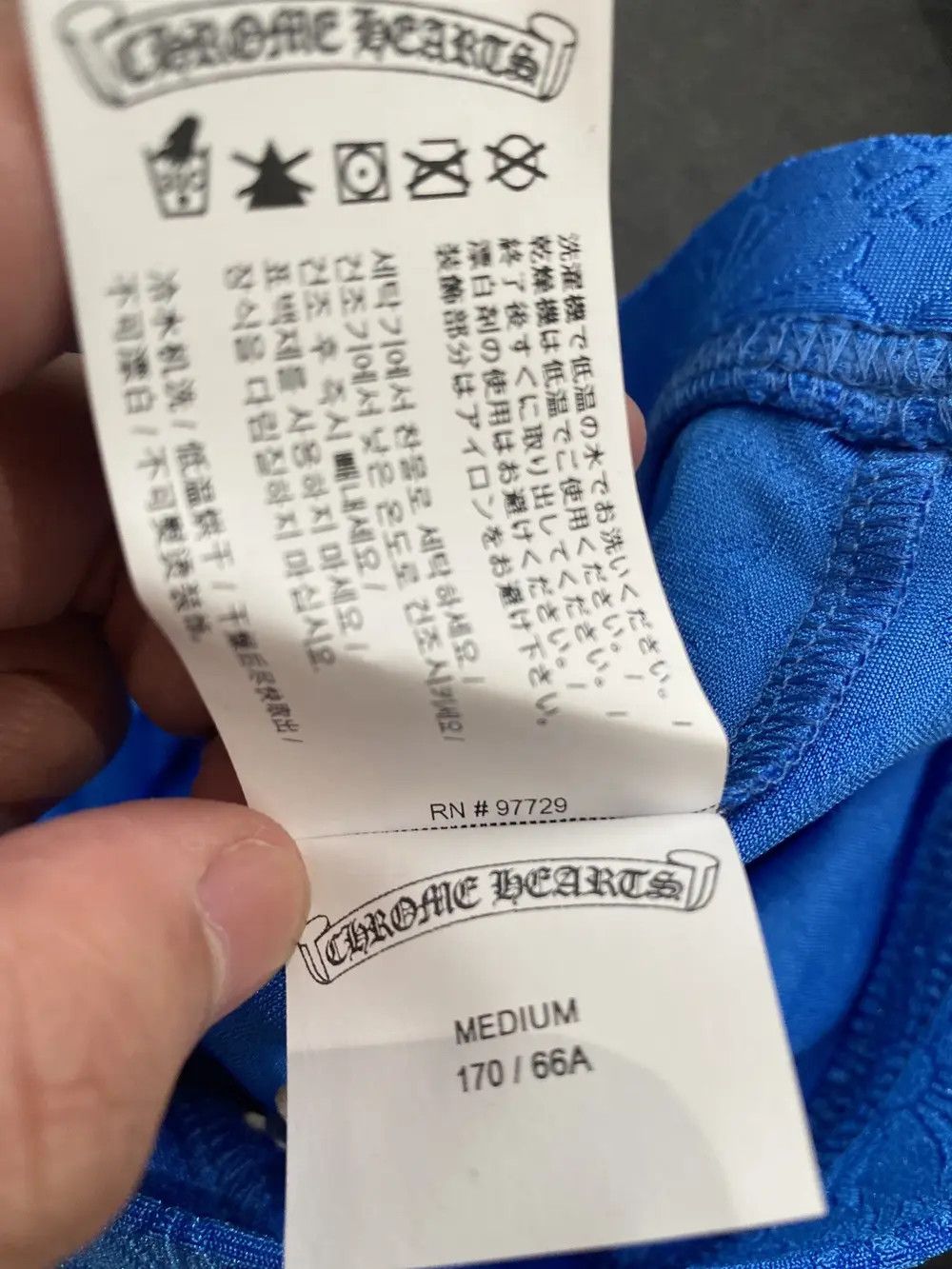 Chrome Hearts Chrome Hearts Pattern Cross Shorts BLUE Size US 34 / EU 50 - 5 Thumbnail