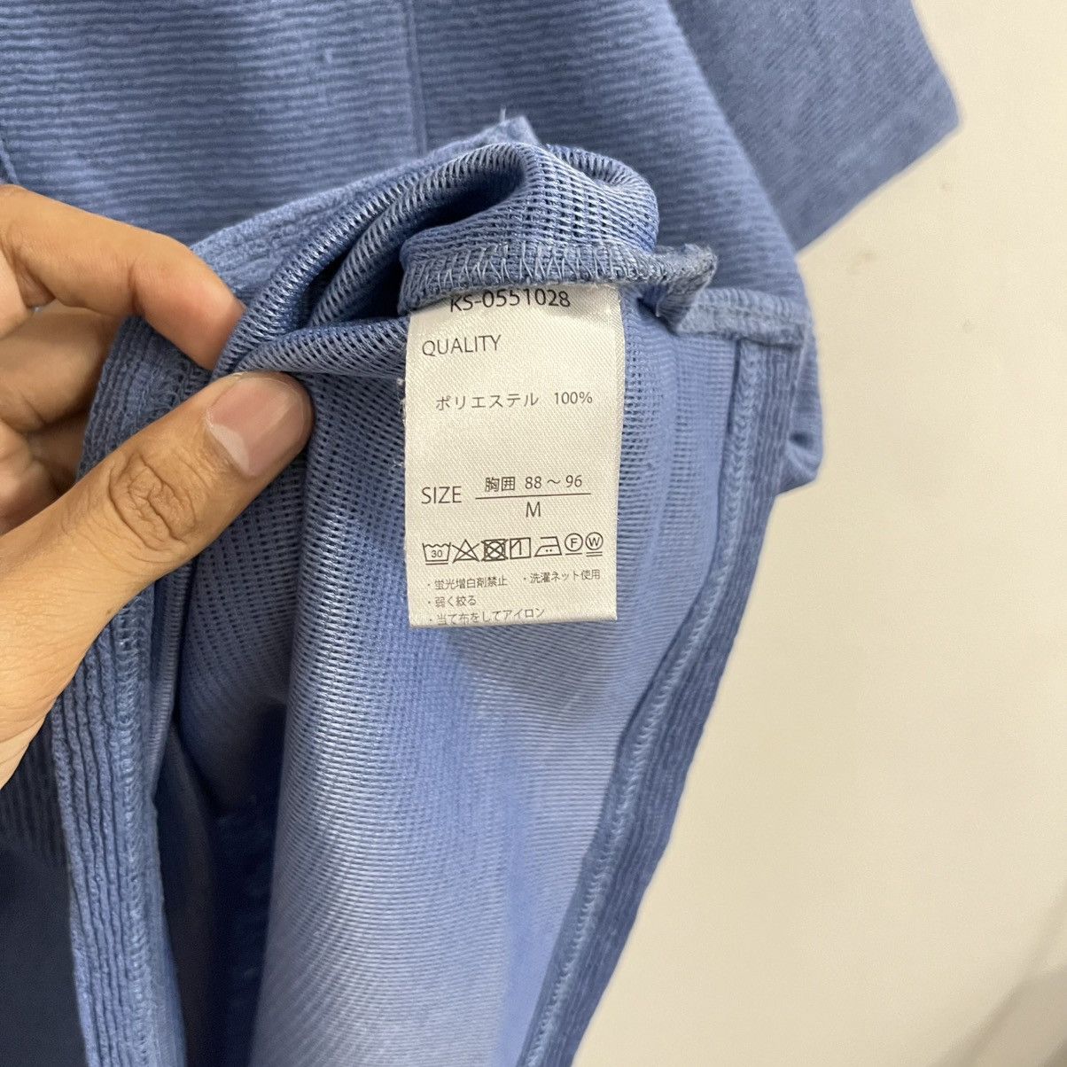 Japanese Brand Timely Warning Textured Blue Tee Size US M / EU 48-50 / 2 - 4 Thumbnail