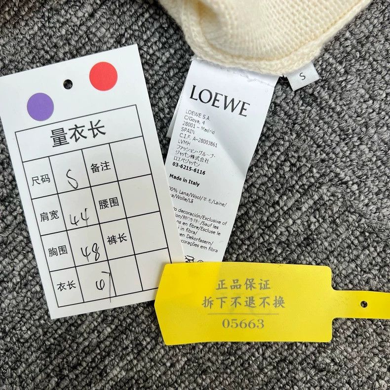 Loewe LOEWE Knitted sweater with embroidery pattern Size S / US 4 / IT 40 - 7 Thumbnail