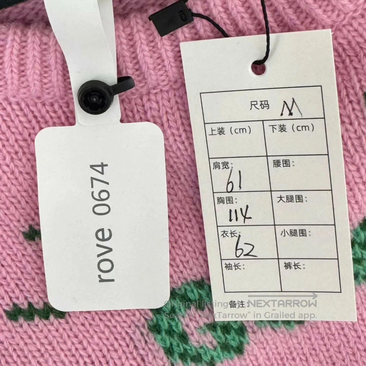 Gucci pink gucci disney logo wool knit sweater. Size M / US 6-8 / IT 42-44 - 3 Thumbnail