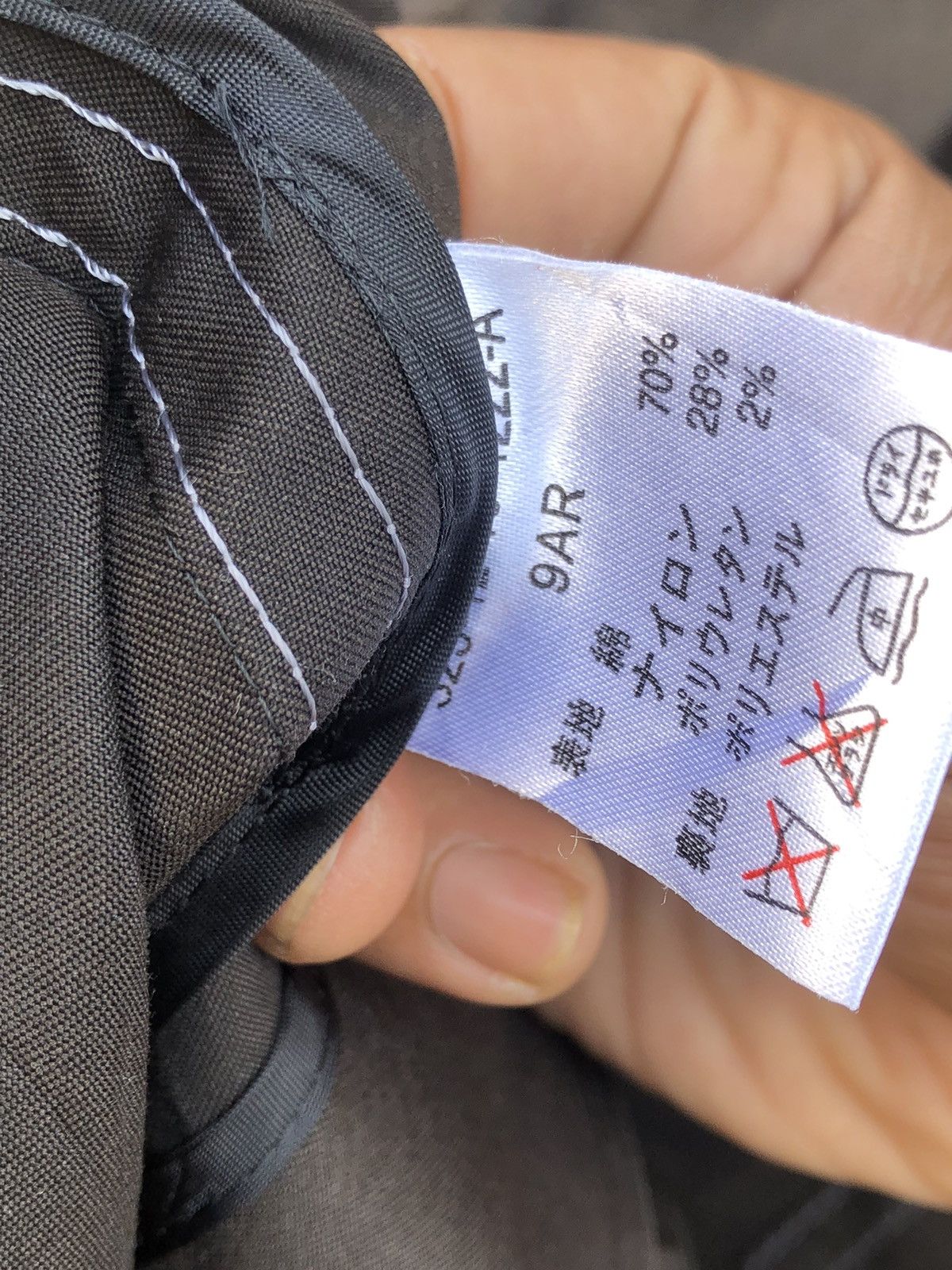 Homme + Femme La × Japanese Brand Garcon Des Gris Trenchcoat Jacket Size M / US 6-8 / IT 42-44 - 8 Thumbnail
