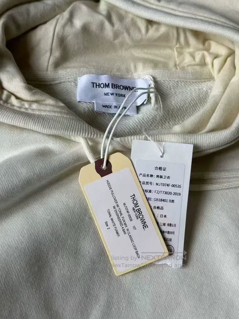 Thom Browne Thom Browne Color-Blocked Hoodie Size US M / EU 48-50 / 2 - 5 Thumbnail