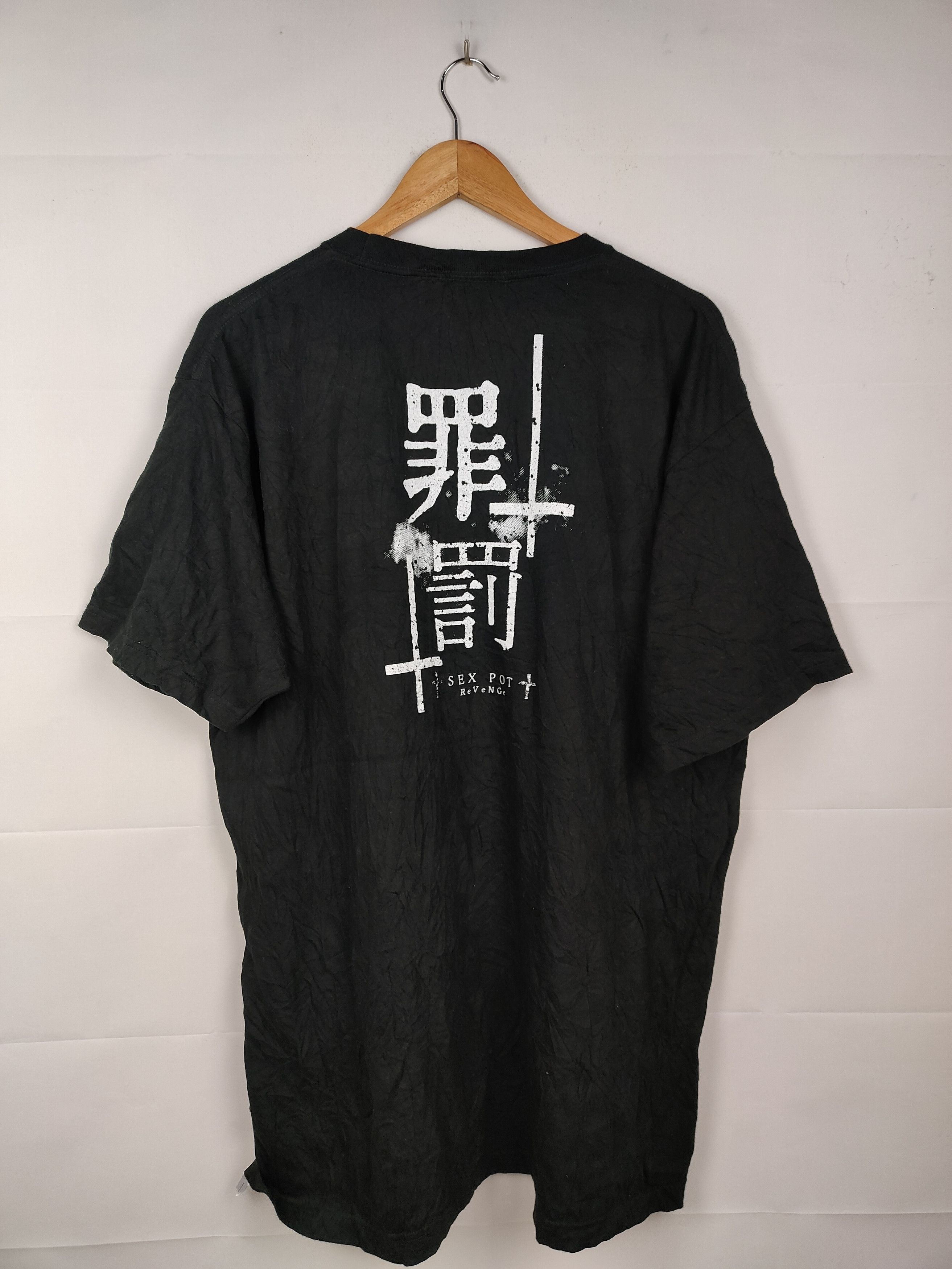 Seditionaries Sexpot Revenge Seditionaries punk Shirt Size US XL / EU 56 / 4 - 5 Thumbnail