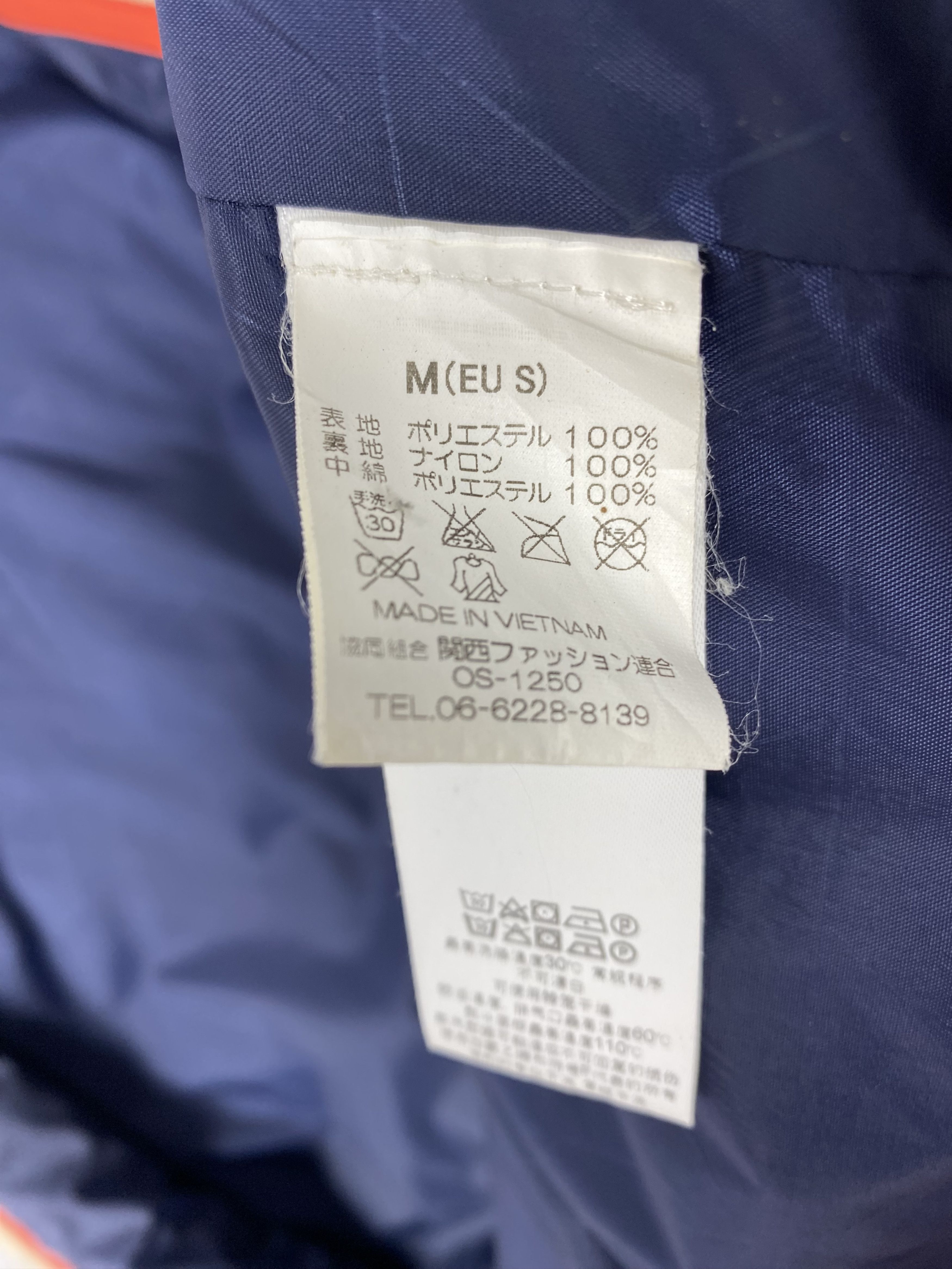 O'Neill Vintage O'neill Hoodie Zip Up Puffer Down Jacket Size US S / EU 44-46 / 1 - 8 Thumbnail