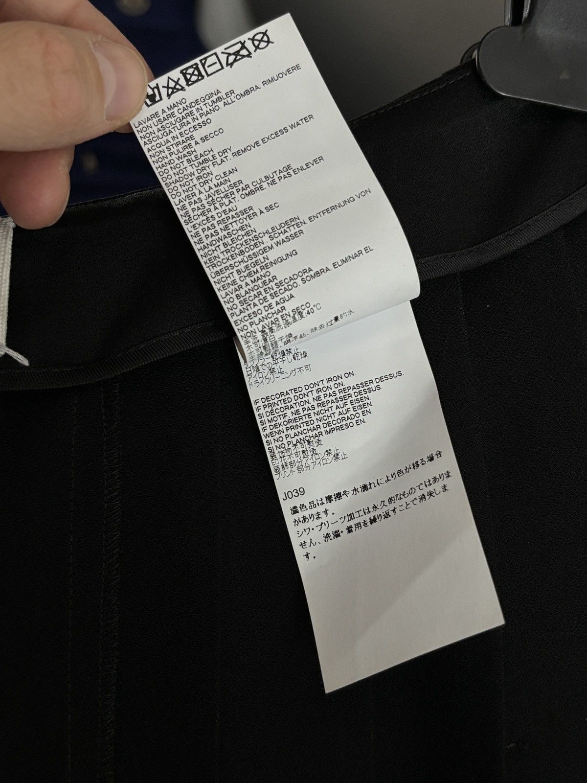 Maison Margiela Maison Margiela Rare Pleated Skirt „Vitamin Against Disease” Size 28" / US 6 / IT 42 - 10 Thumbnail