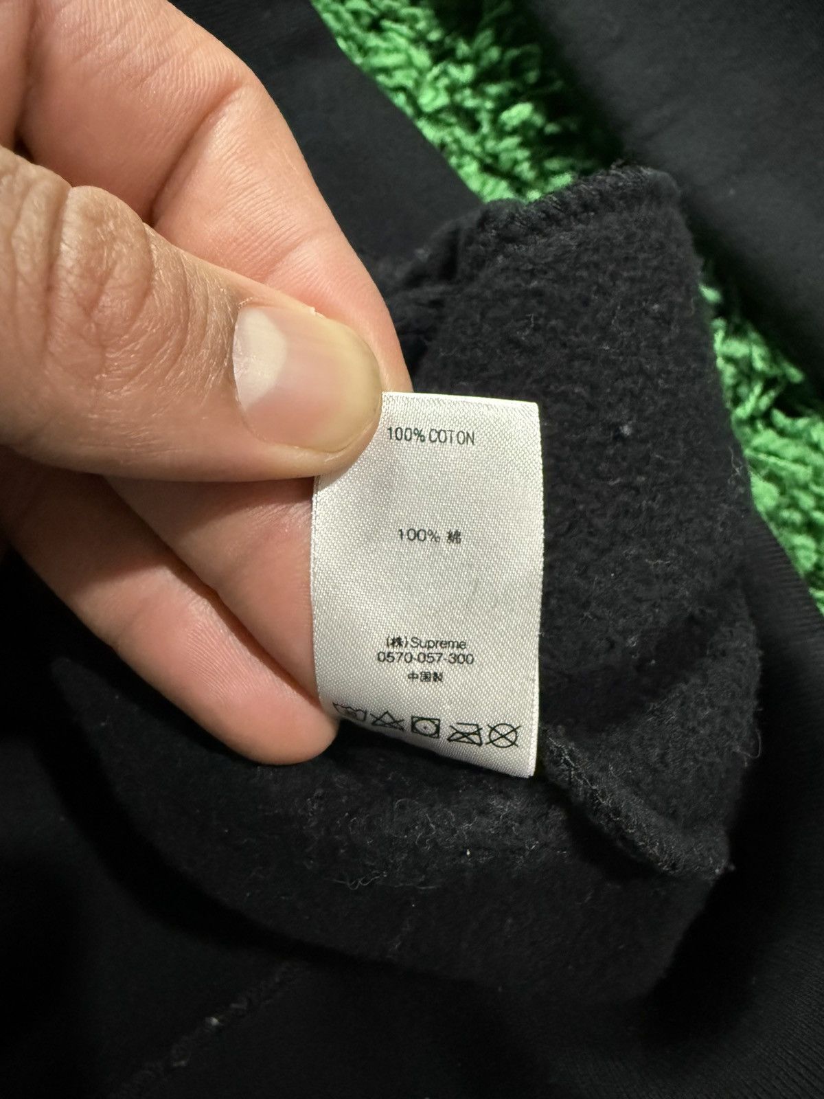 Supreme Supreme Diagonal Hooded Sweatshirt SS18 Size Large Size US L / EU 52-54 / 3 - 6 Thumbnail