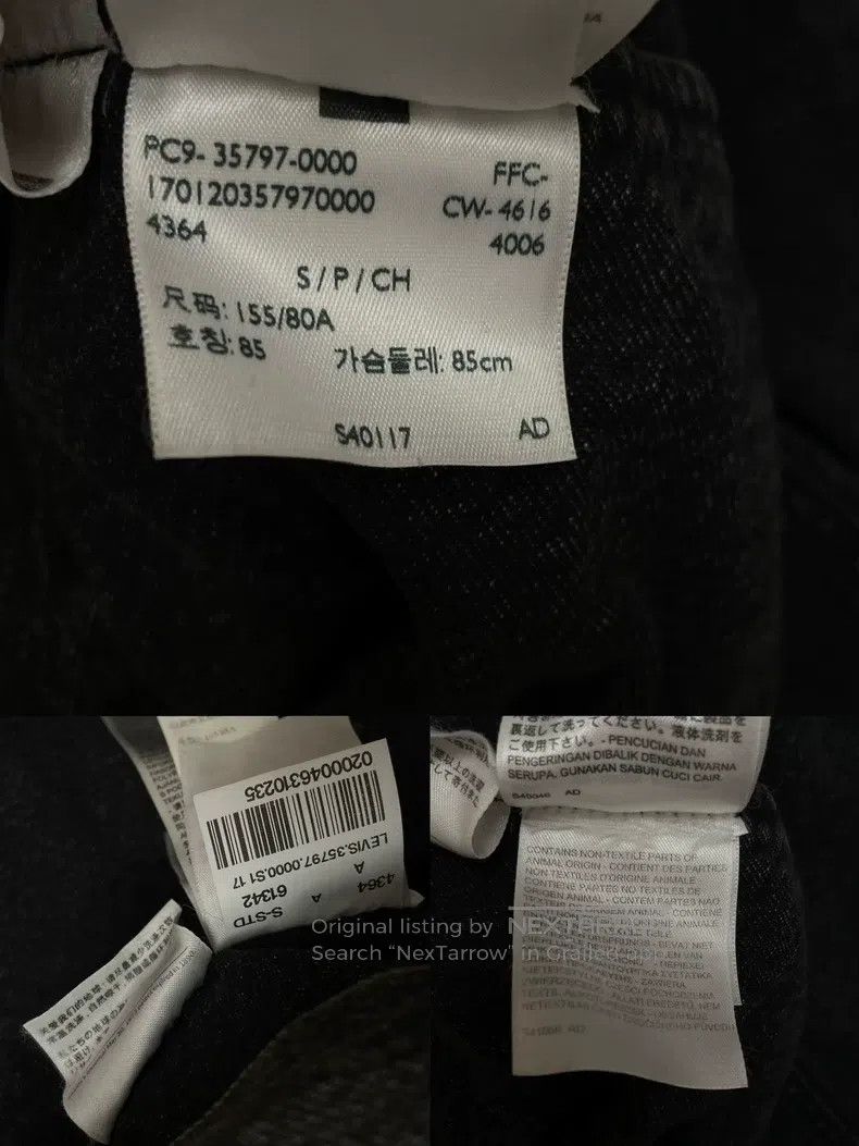 Vetements Vetements Denim Jacket Size US S / EU 44-46 / 1 - 9 Thumbnail