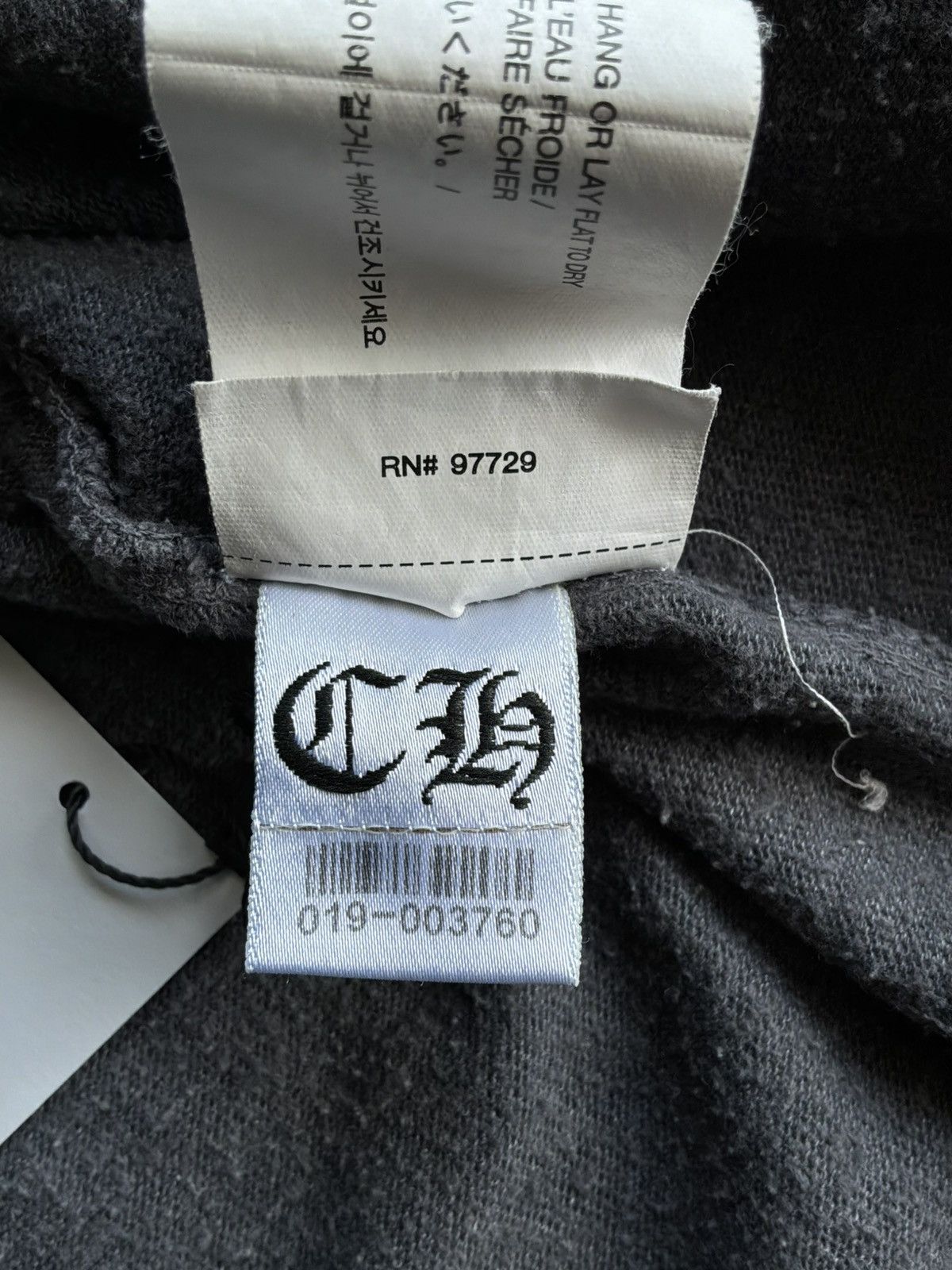 Chrome Hearts 2000s Chrome Hearts - T-Bar Script - Zip Hoodie Size US L / EU 52-54 / 3 - 17 Thumbnail