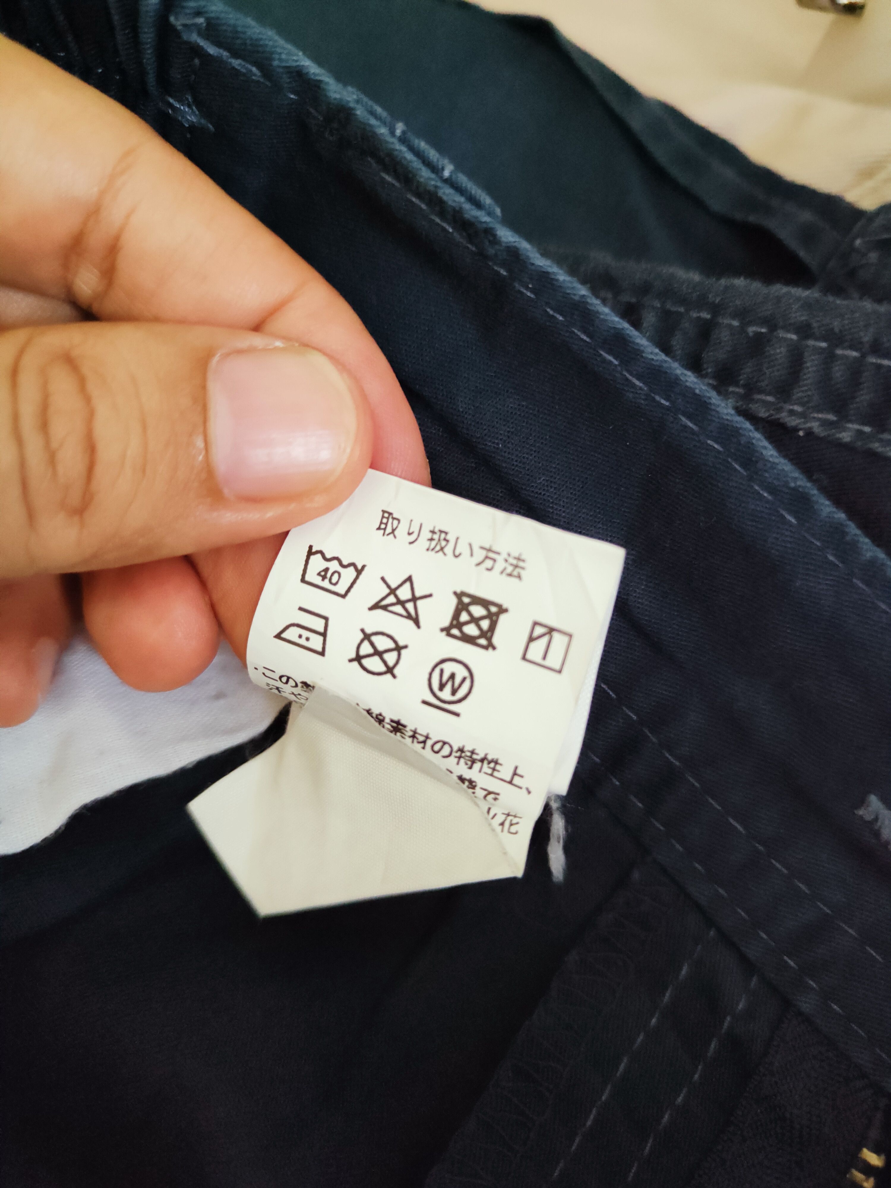 Japanese Brand GW Navy Faded Multipocket Tactical Cargo Pants #W376 Size US 33 - 13 Thumbnail