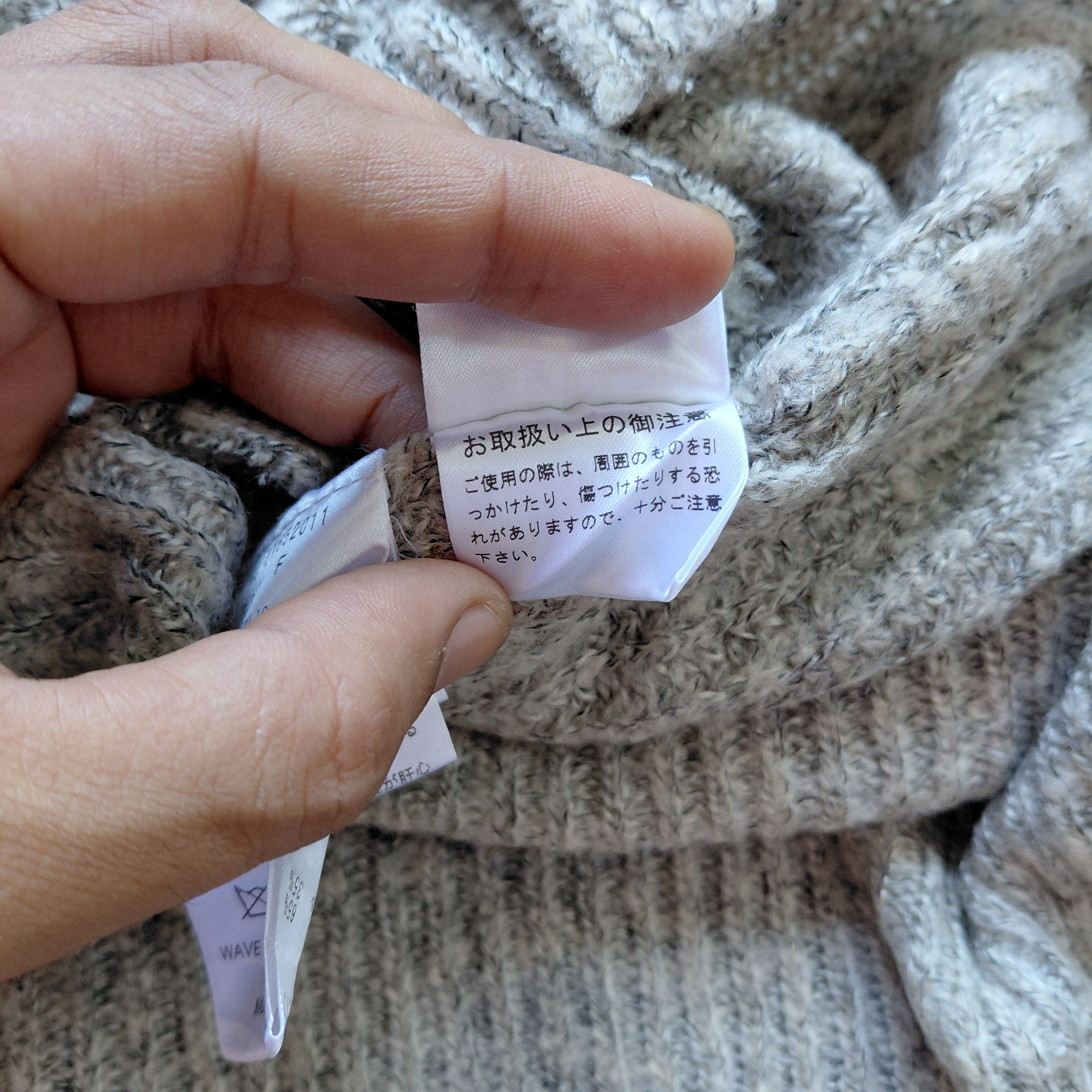 GOA GOA Distressed Japanese Archive Open Knit Sweater Size US M / EU 48-50 / 2 - 9 Thumbnail