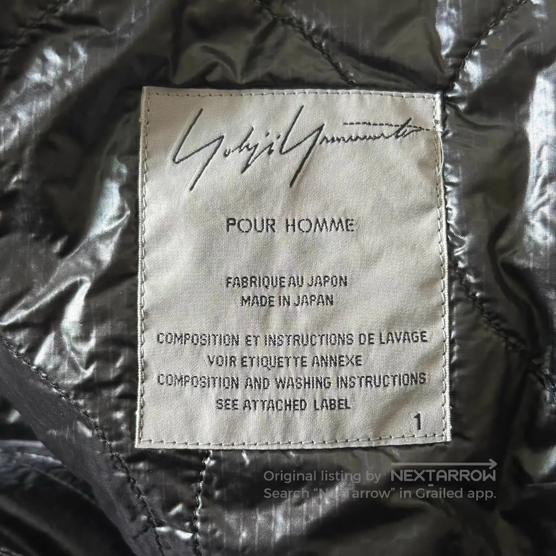 Yohji Yamamoto Black Long Parka with Hood . Size US S / EU 44-46 / 1 - 6 Thumbnail