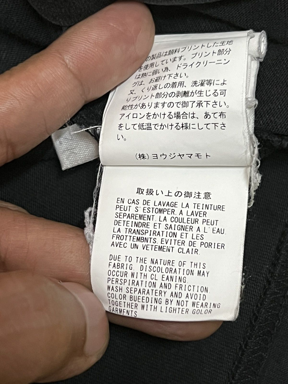 Japanese Brand 🔥HOT DROPS🔥YOHJI YAMAMOTO YY X New Era Dog Walking M Size Size US M / EU 48-50 / 2 - 10 Thumbnail
