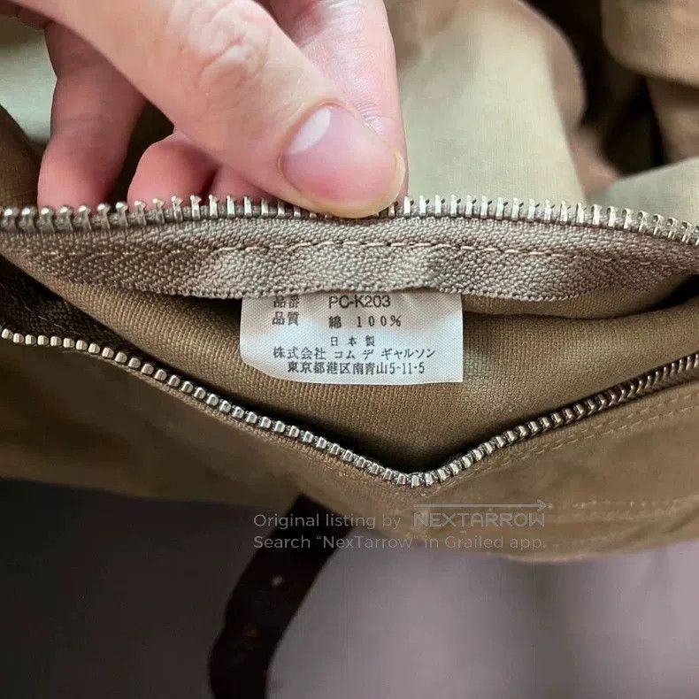 Comme des Garcons Comme des Garcons Homme oversized crossbody bag. Size ONE SIZE - 5 Thumbnail