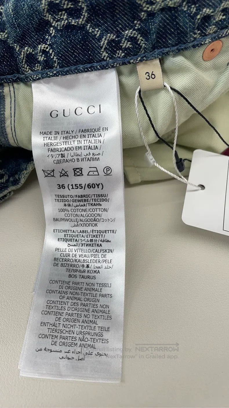 Gucci gucci Printed denim skirt Size 25" / US 0 / IT 36 - 4 Thumbnail